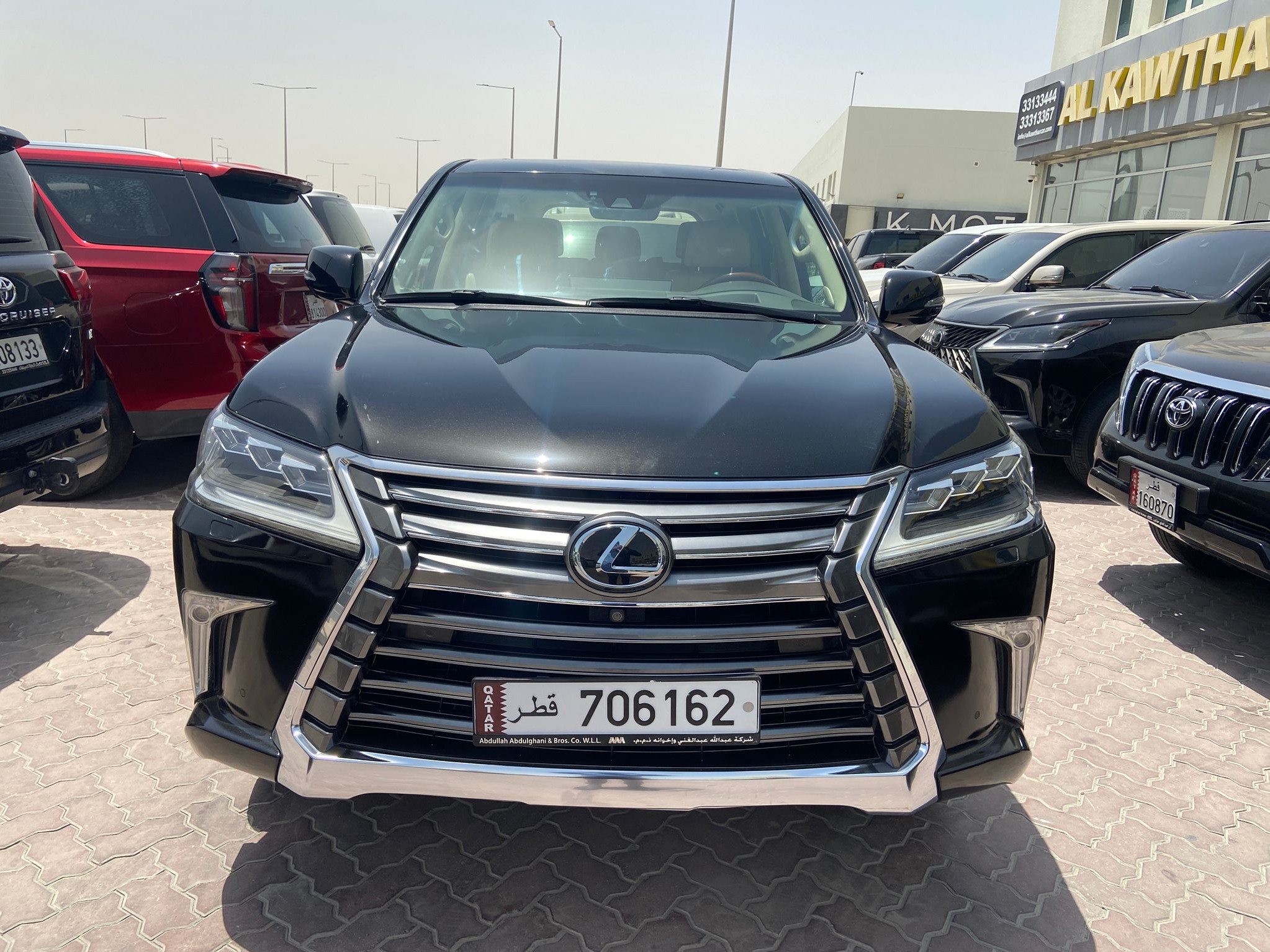 Lexus LX 570 2016 - Image 1