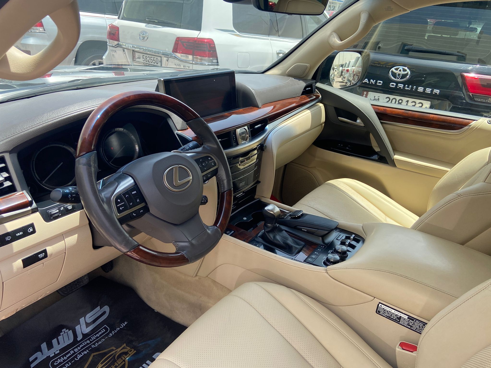 Lexus LX 570 2016 - Image 4