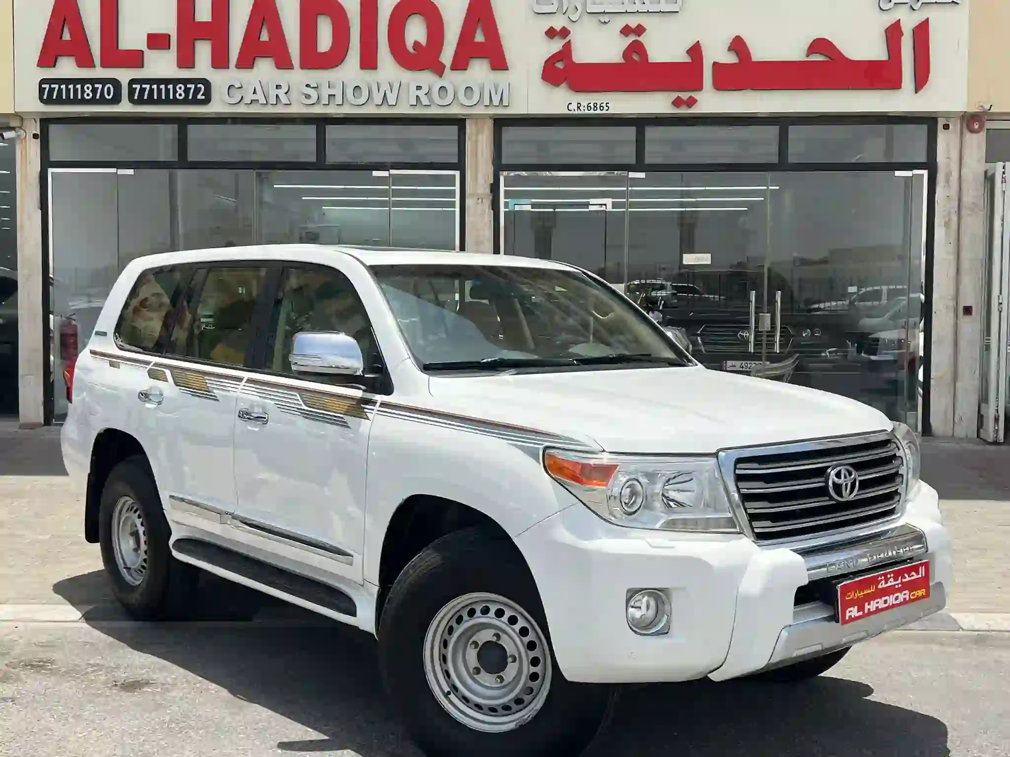 Toyota Land Cruiser GX.R 2015 - Image 1