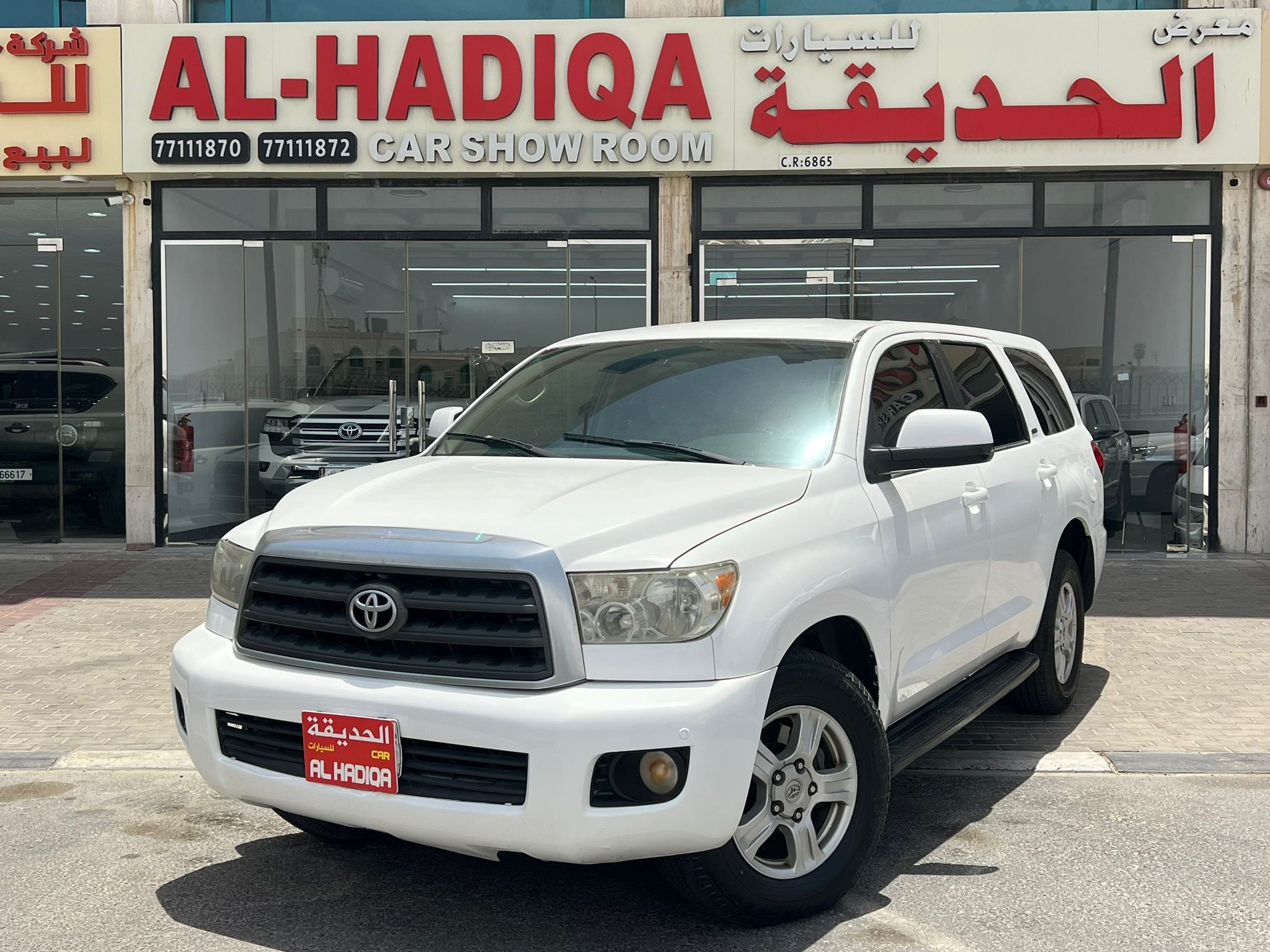 Toyota Sequoia 2013 - Image 2