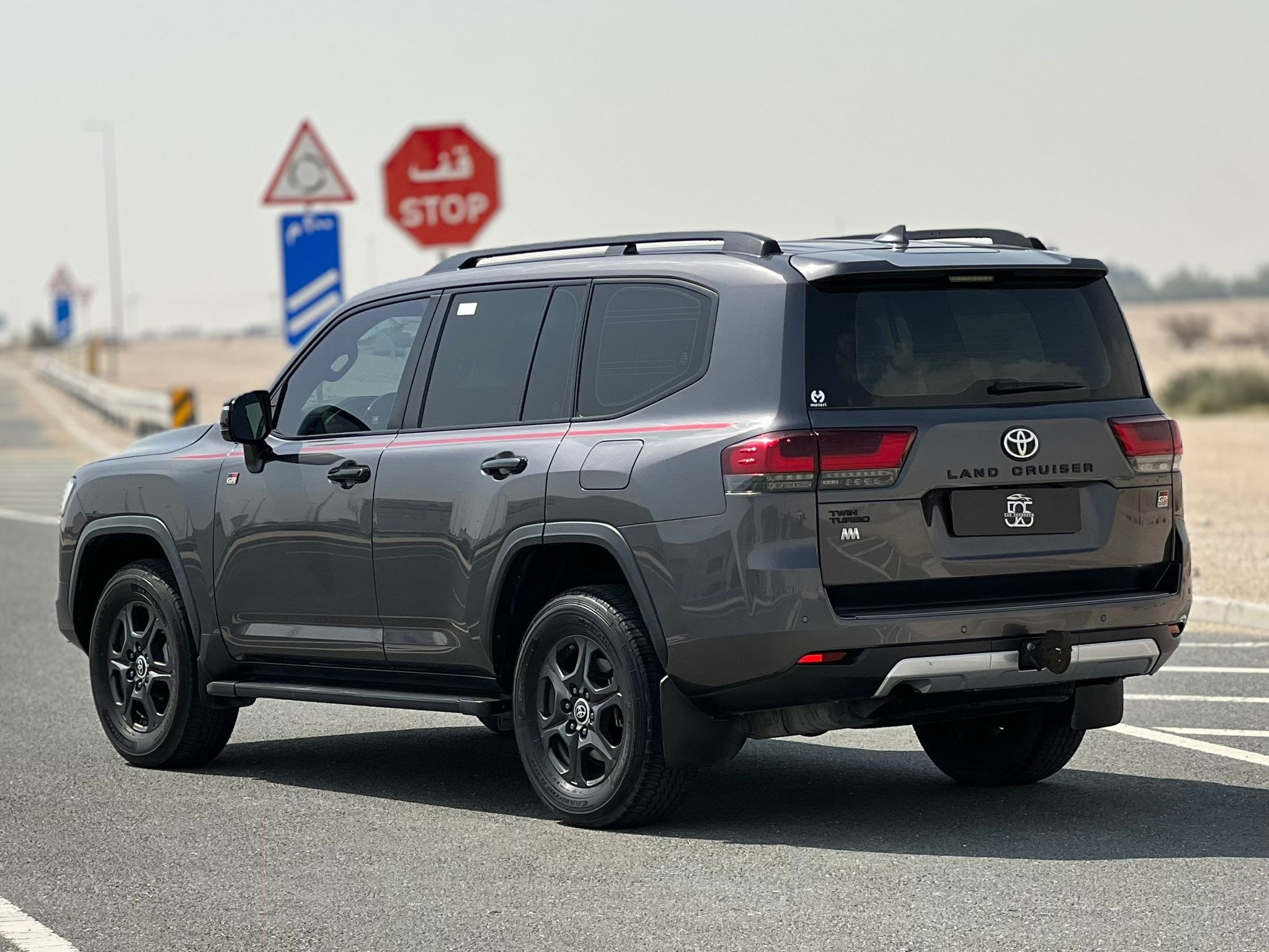 Toyota Land Cruiser G/R 2023 - Image 3
