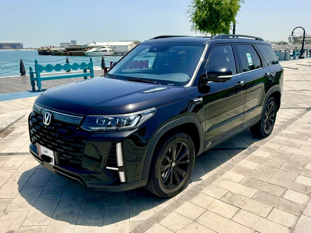 Changan CS 95 2025