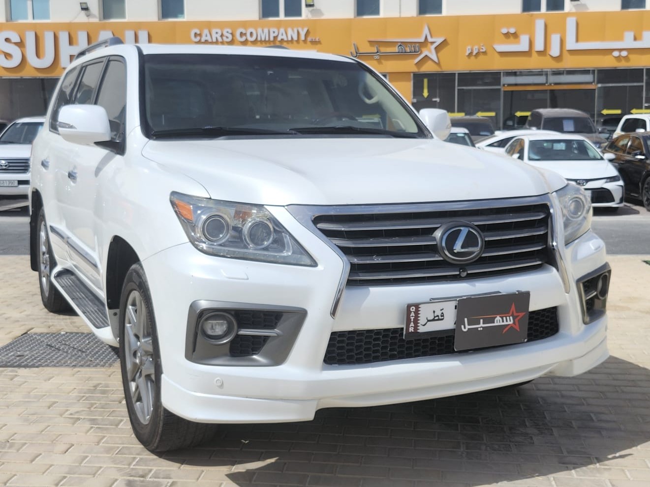 Lexus LX 570 S 2015 - Image 1