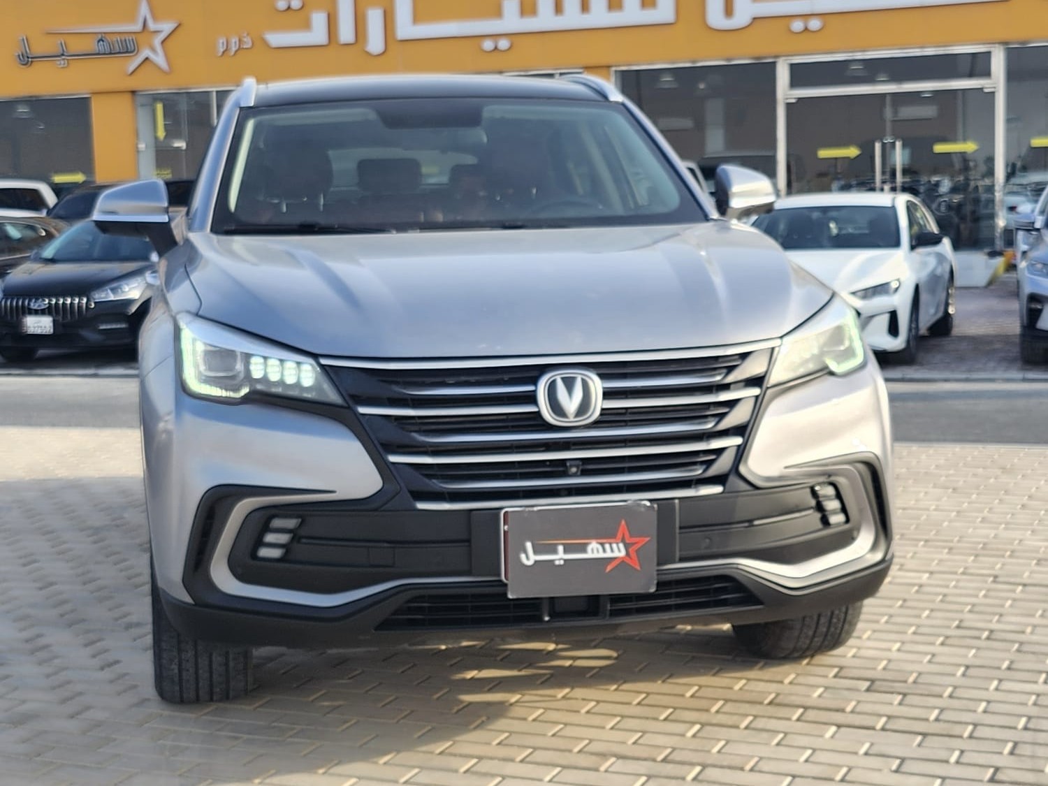 Changan CS85 2021