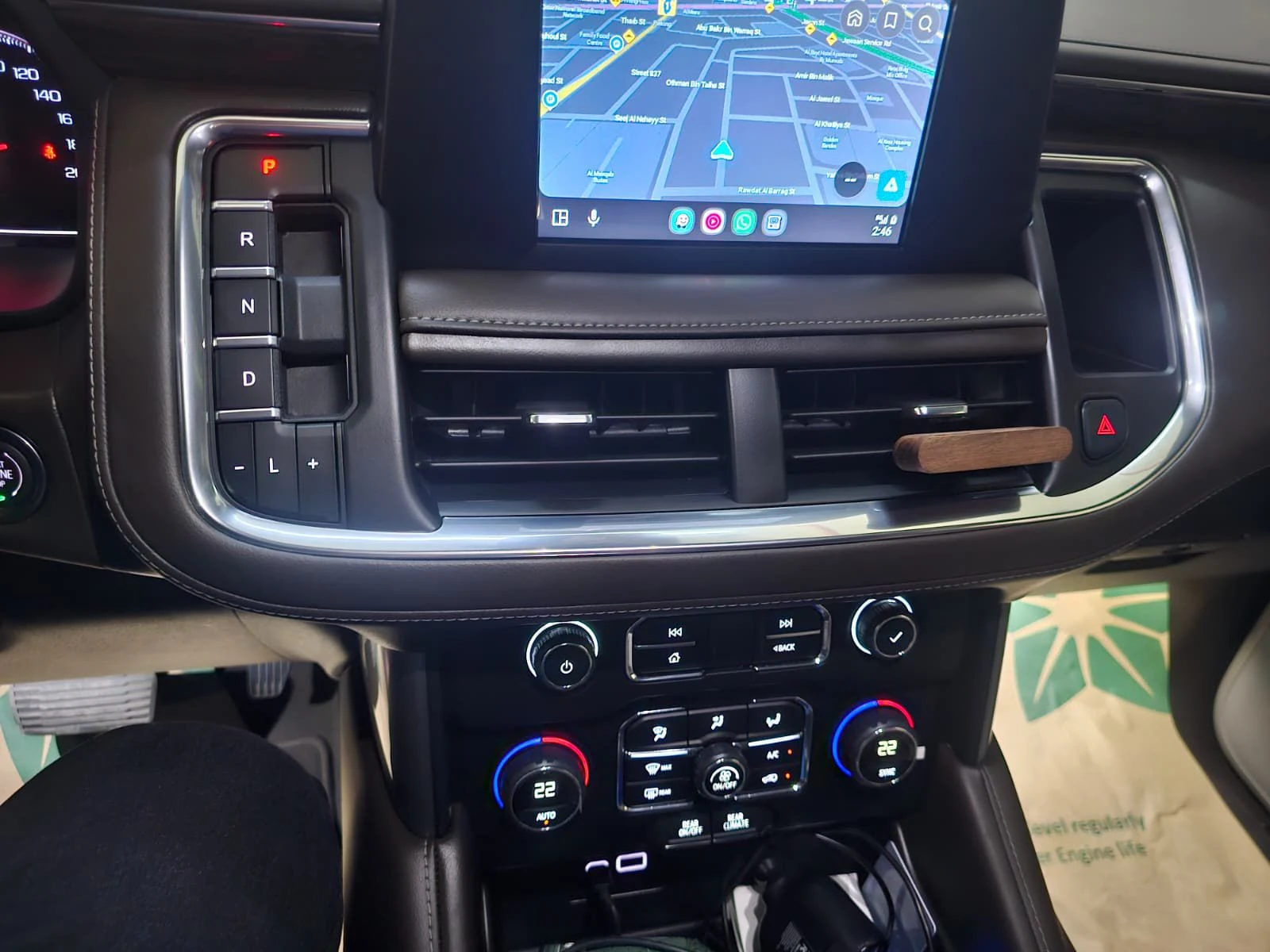 Chevrolet Tahoe LS 2024 - Image 4