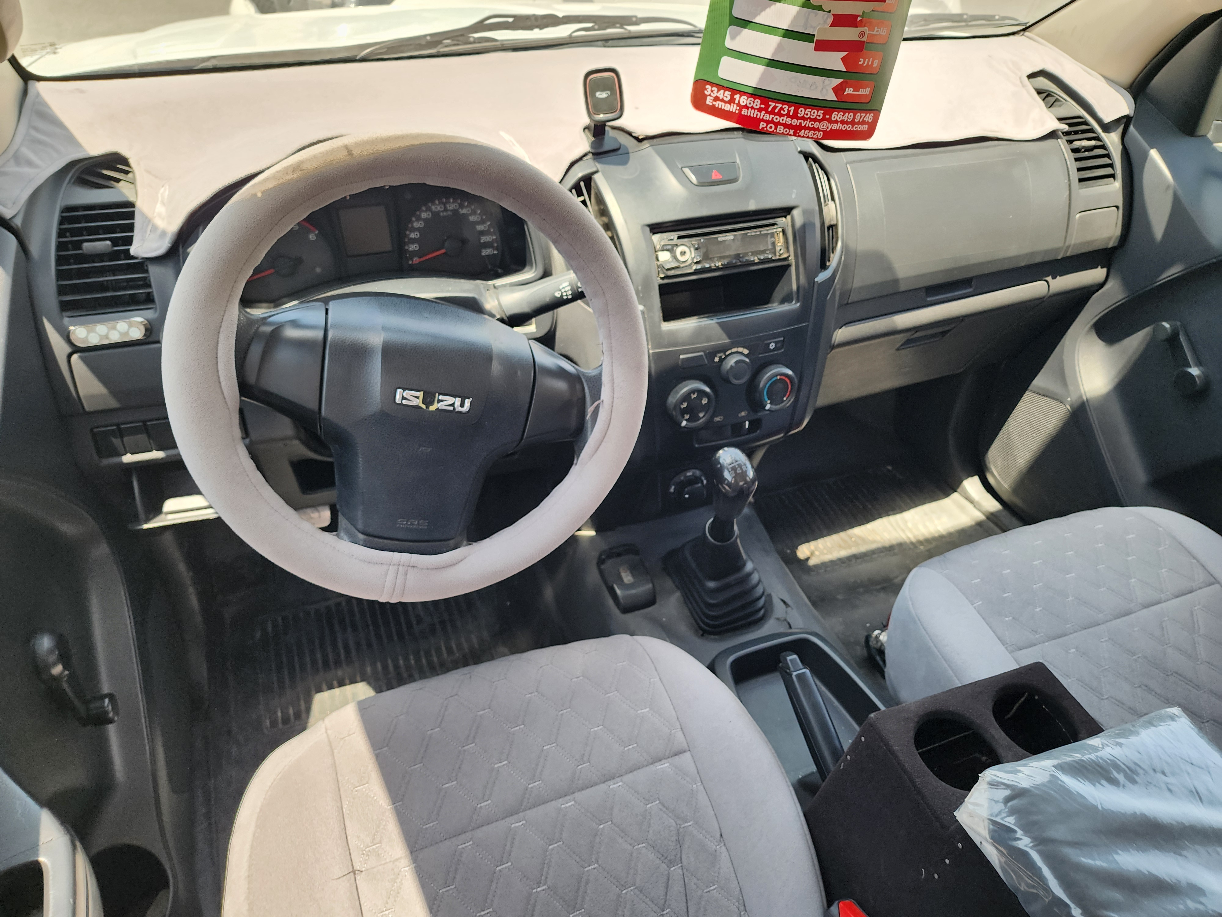 ISUZU D’MAX - Image 3