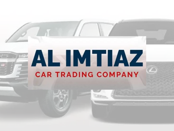 Al Imtiaz Showroom