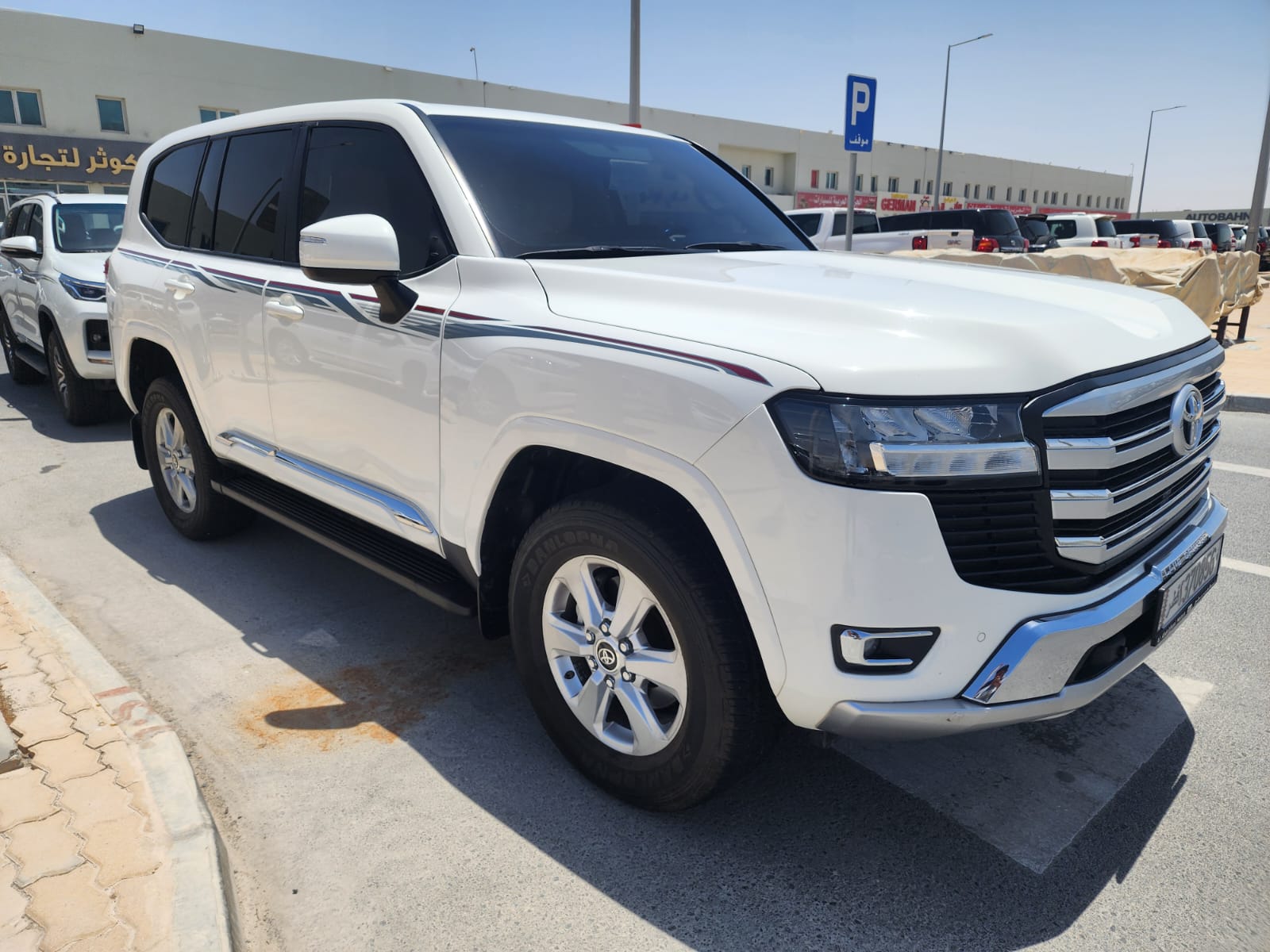 Toyota Land Cruiser GX.R