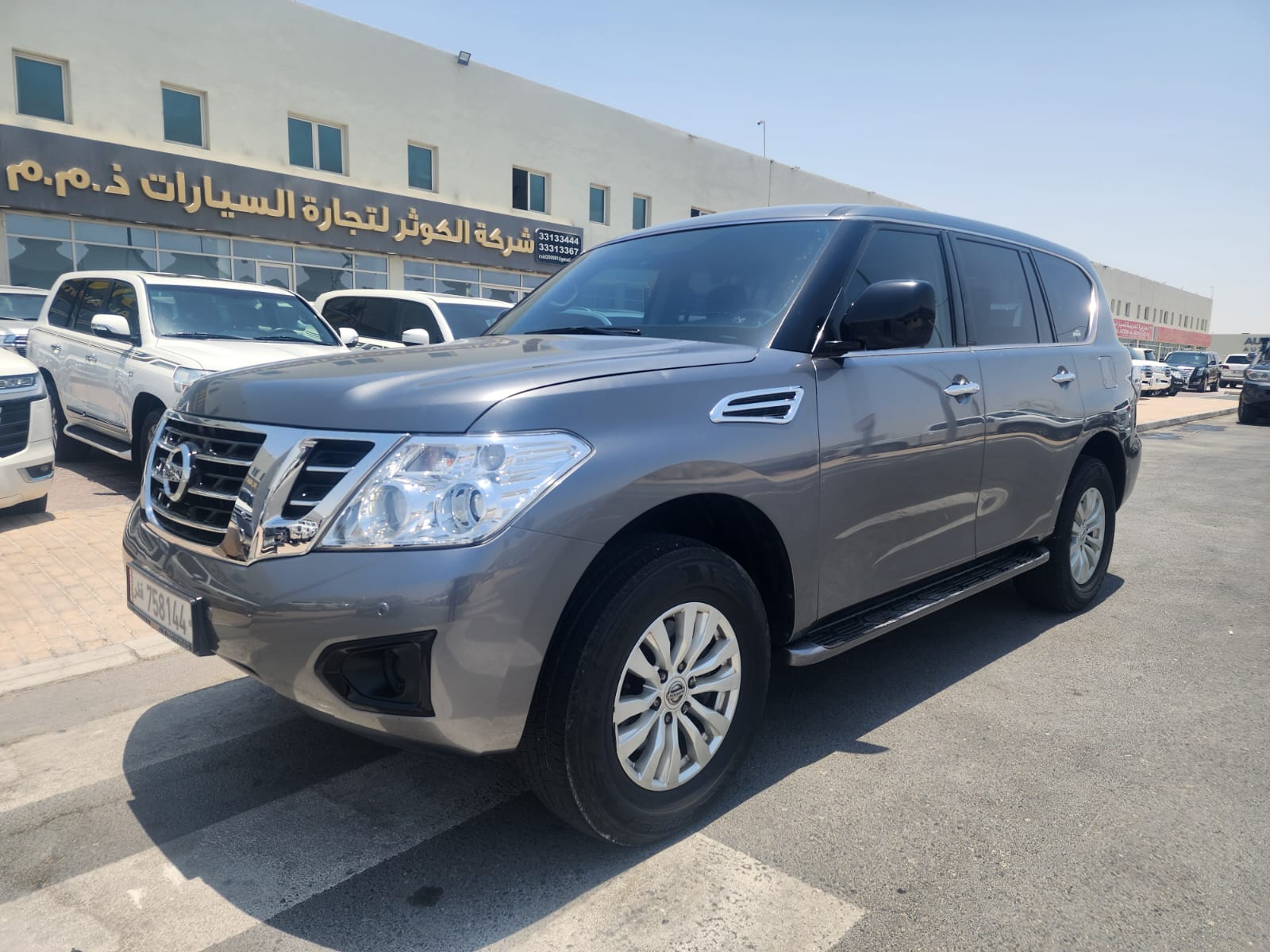Nissan Patrol