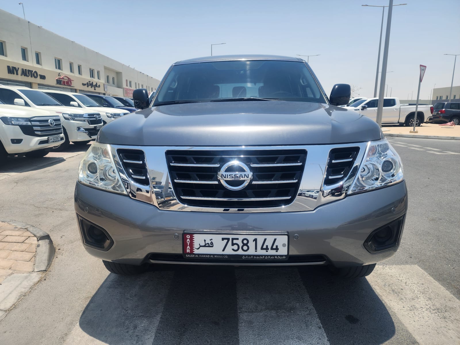 Nissan Patrol - Image 3