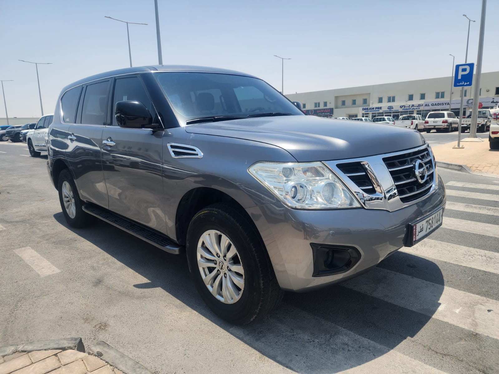 Nissan Patrol - Image 4
