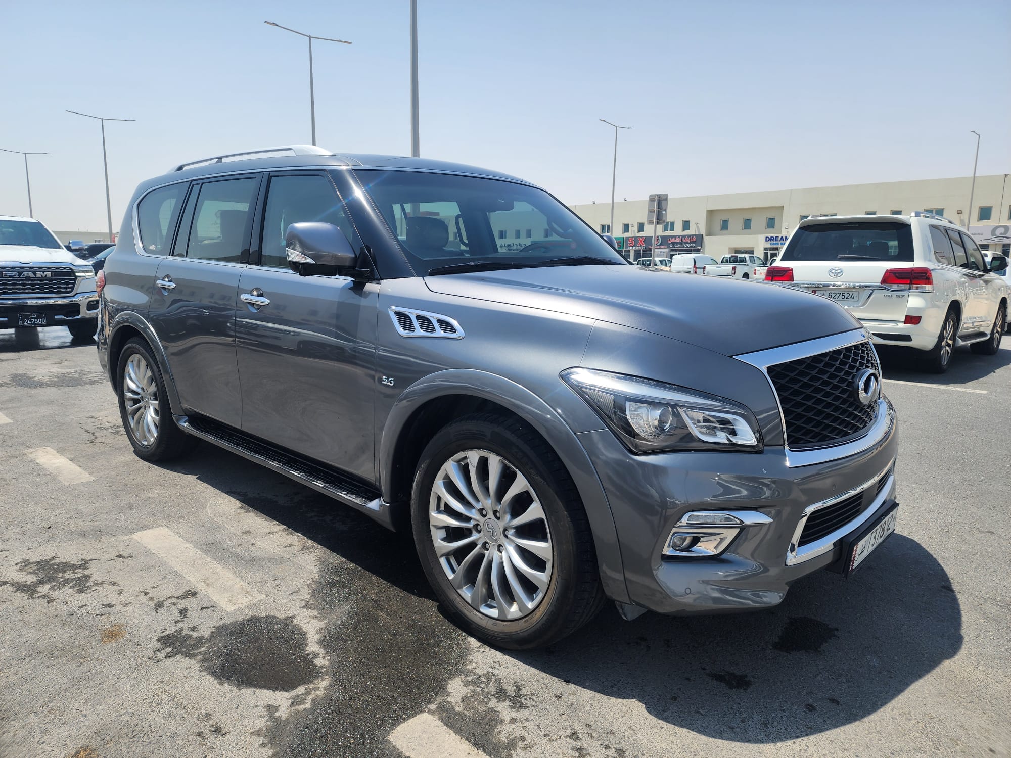 Infiniti QX 80 - Image 2