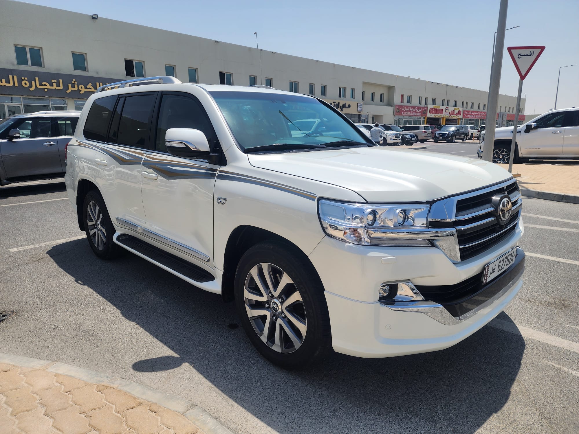 Toyota Land Cruiser VX.S - Image 4