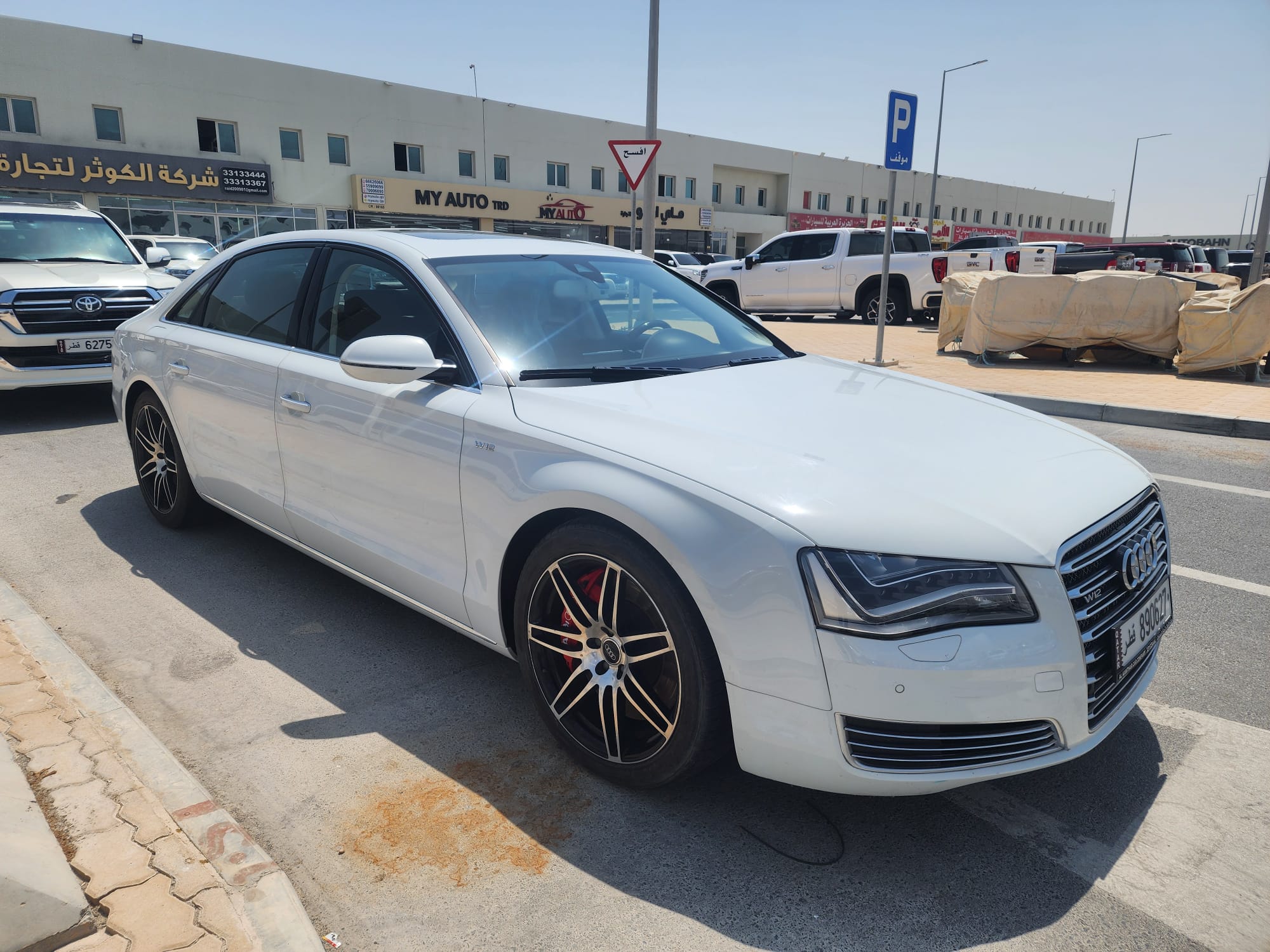  car