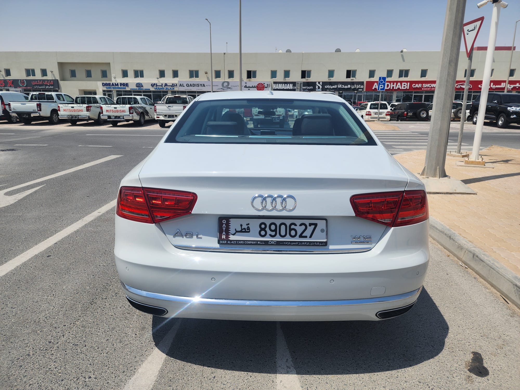 Audi A8 - Image 4