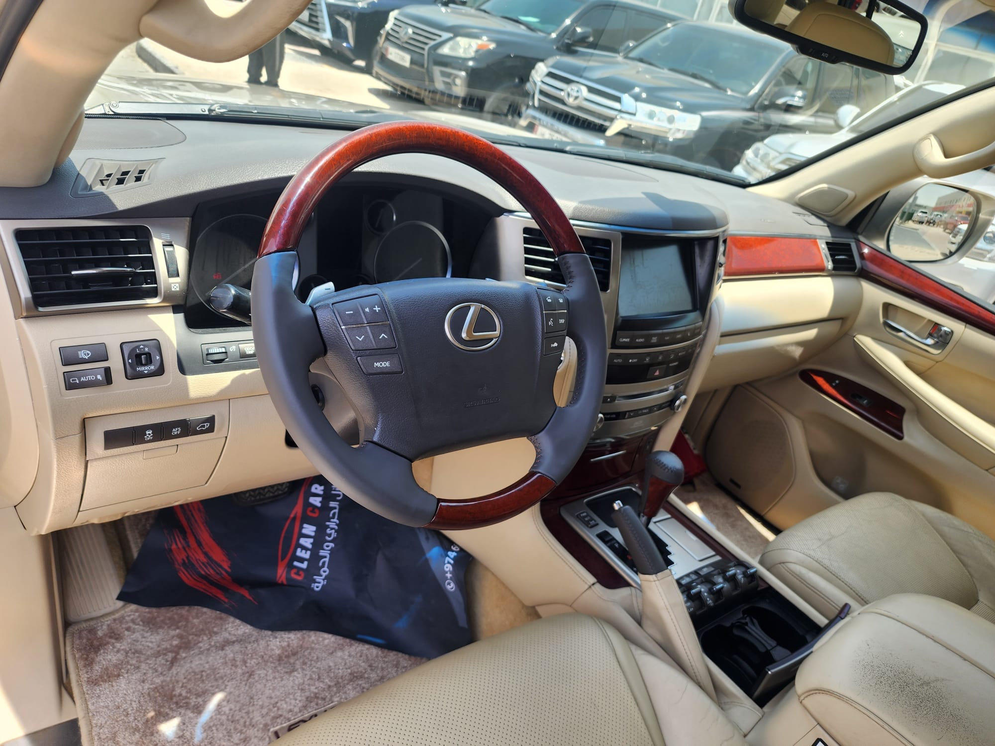 Lexus LX 570 - Image 4