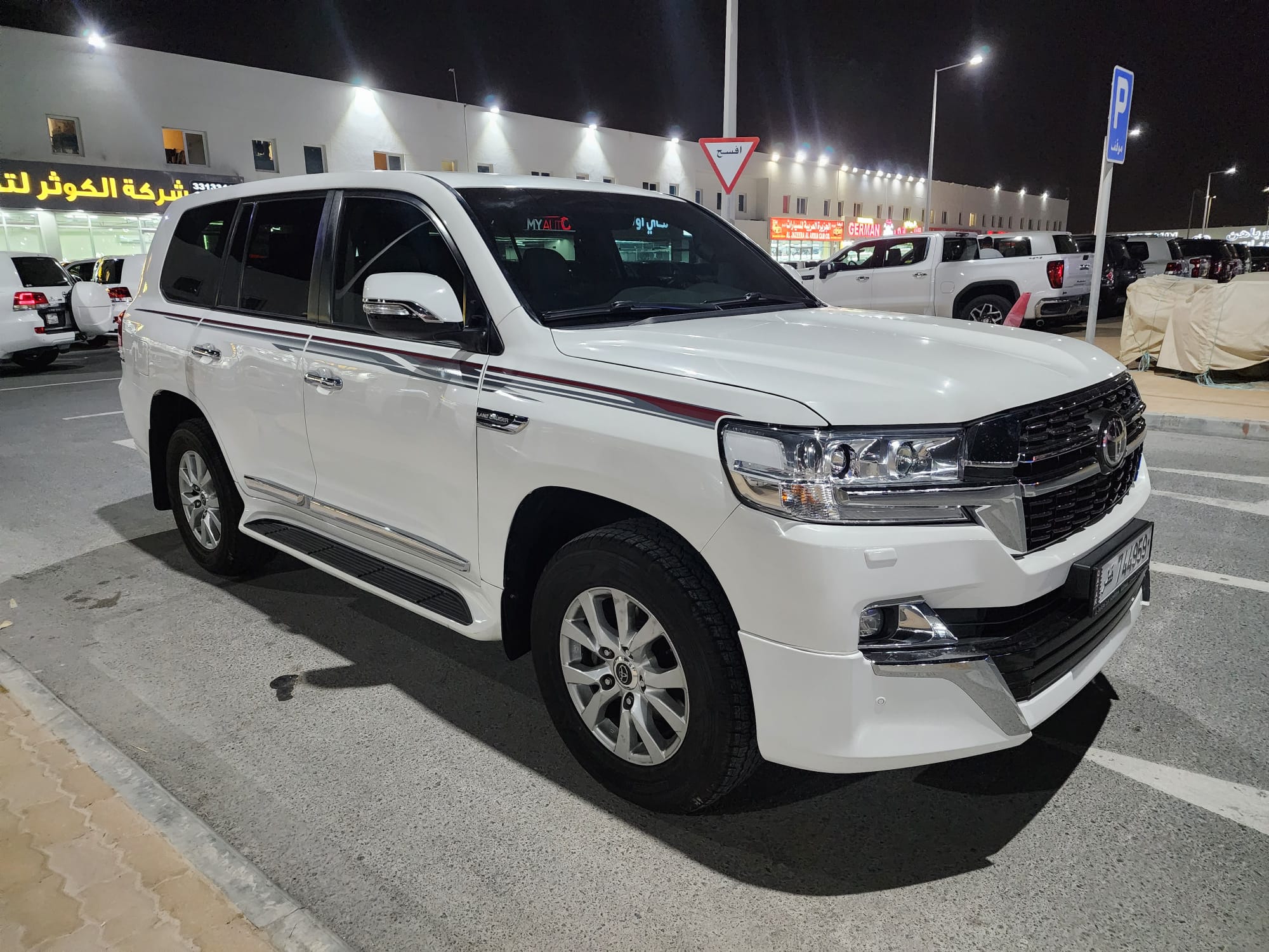 Toyota Land Cruiser GX.R - Image 4