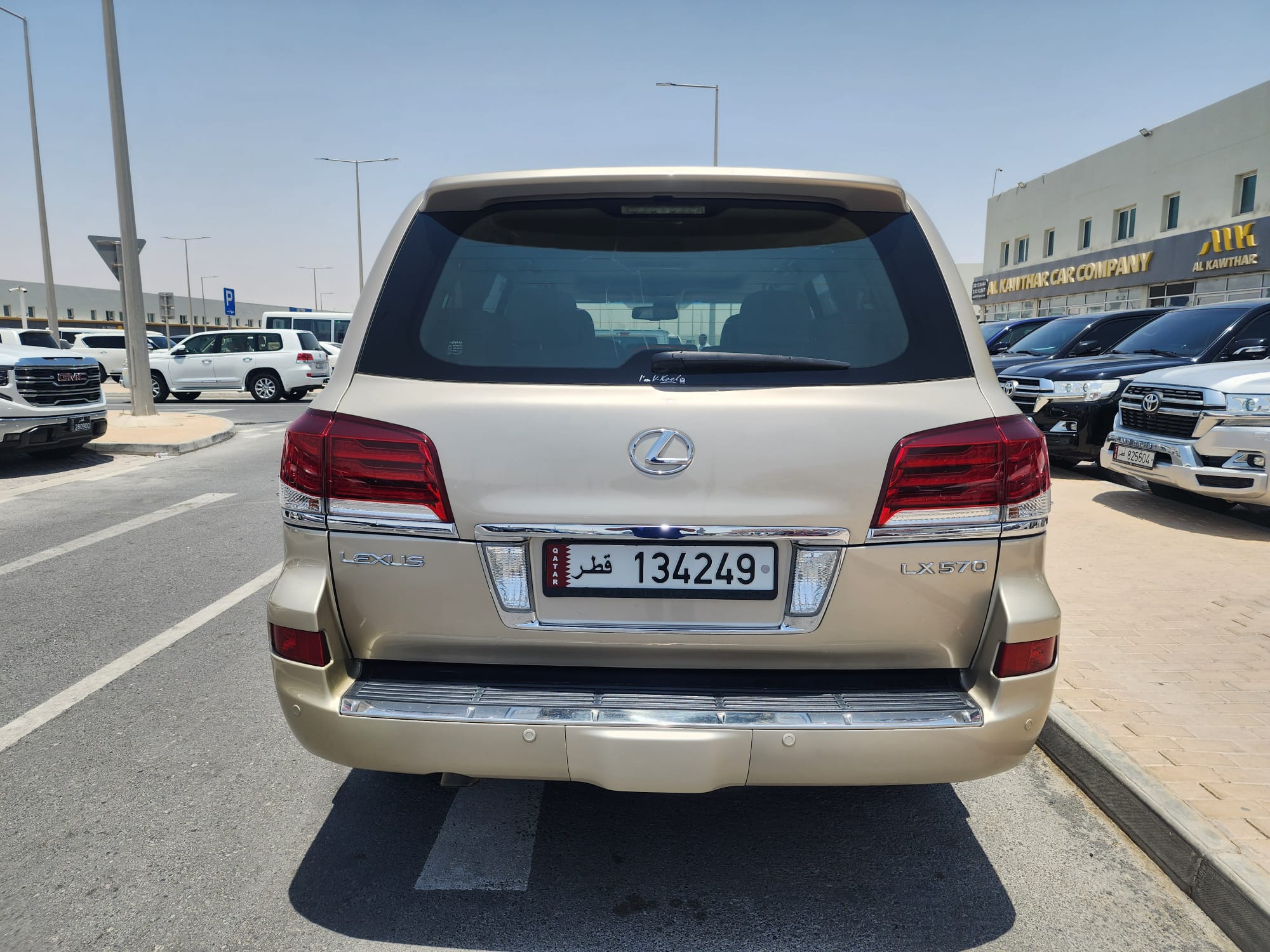  car