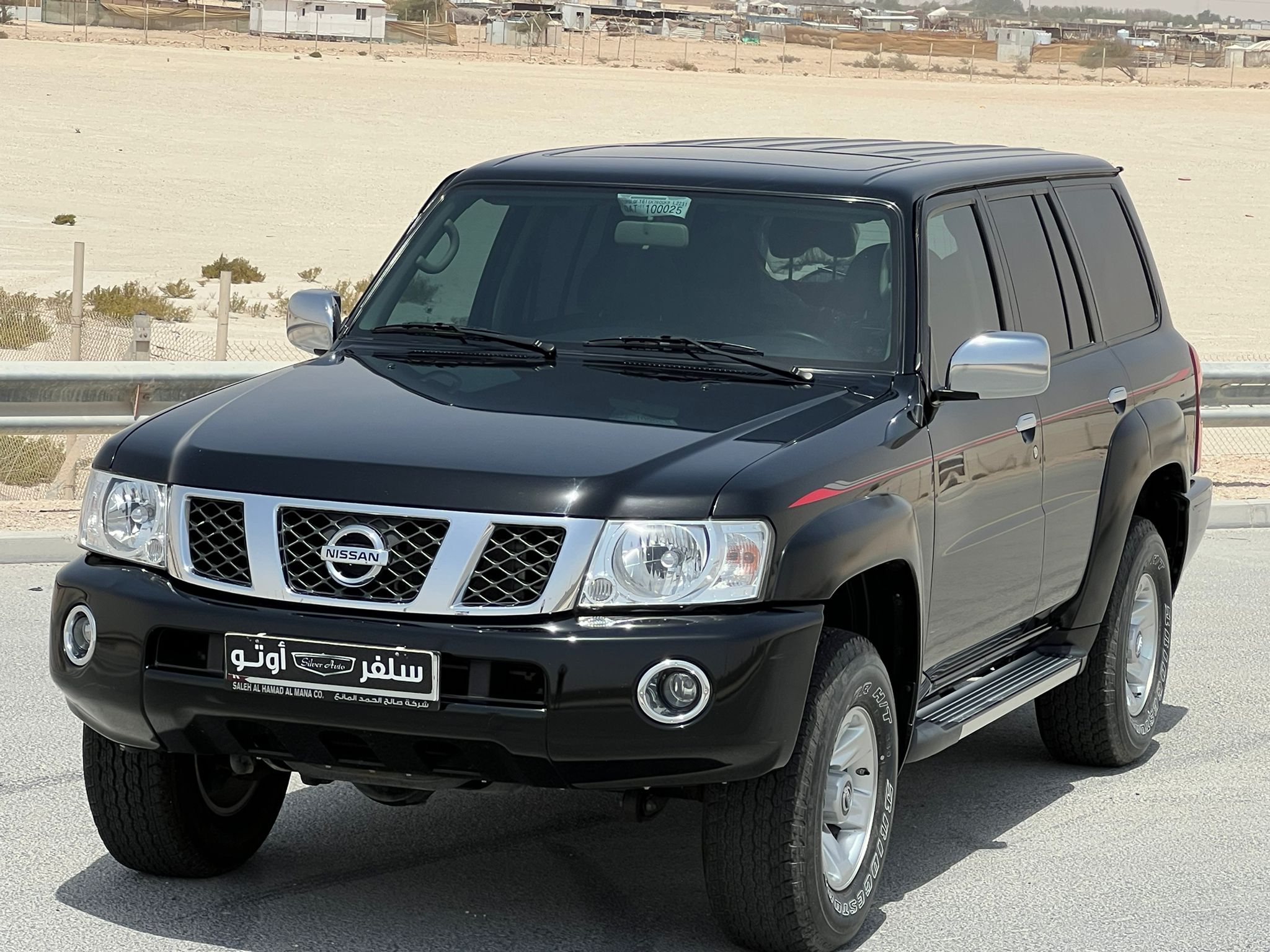 Nissan Patrol - Image 3