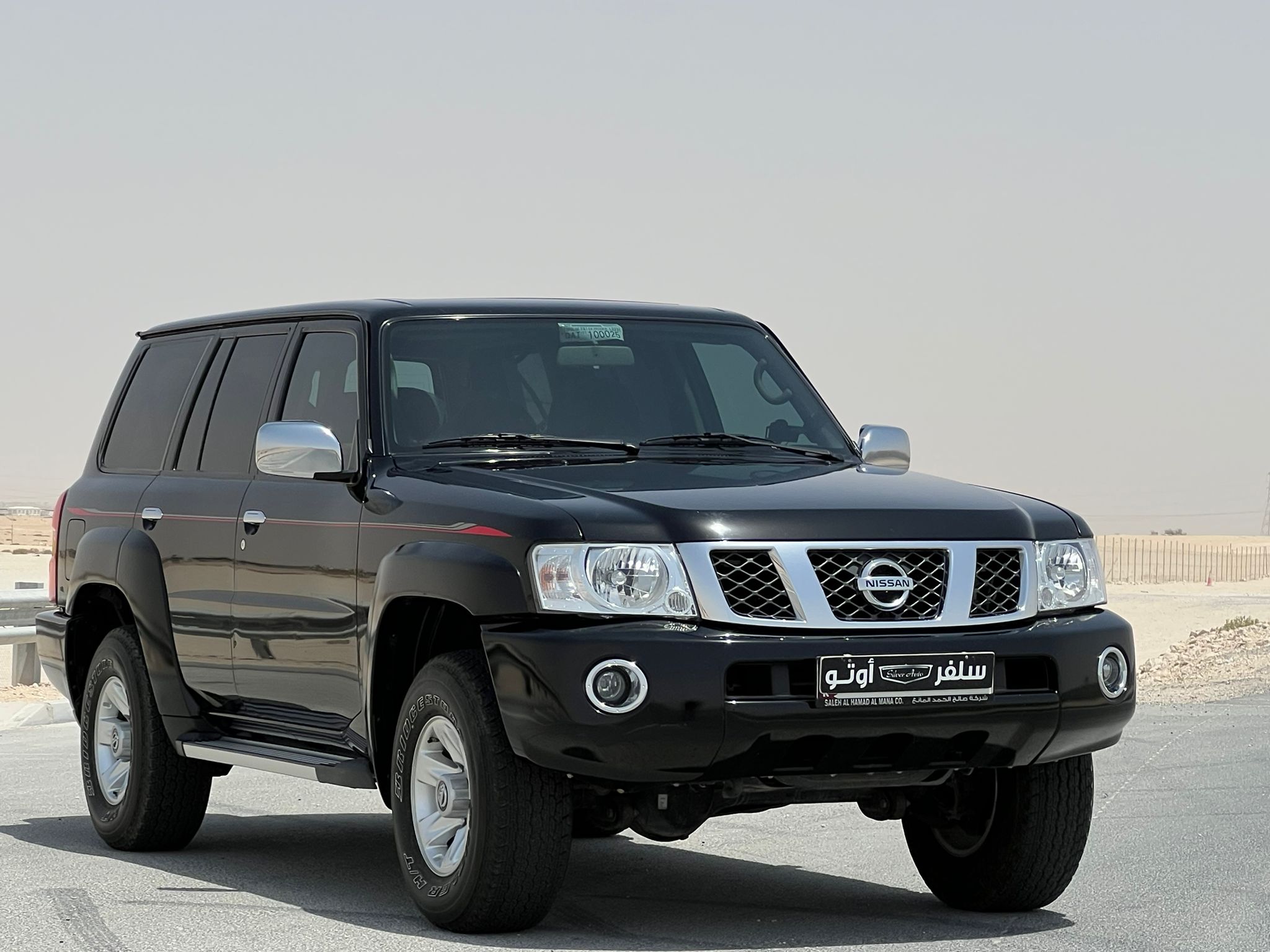 Nissan Patrol - Image 4
