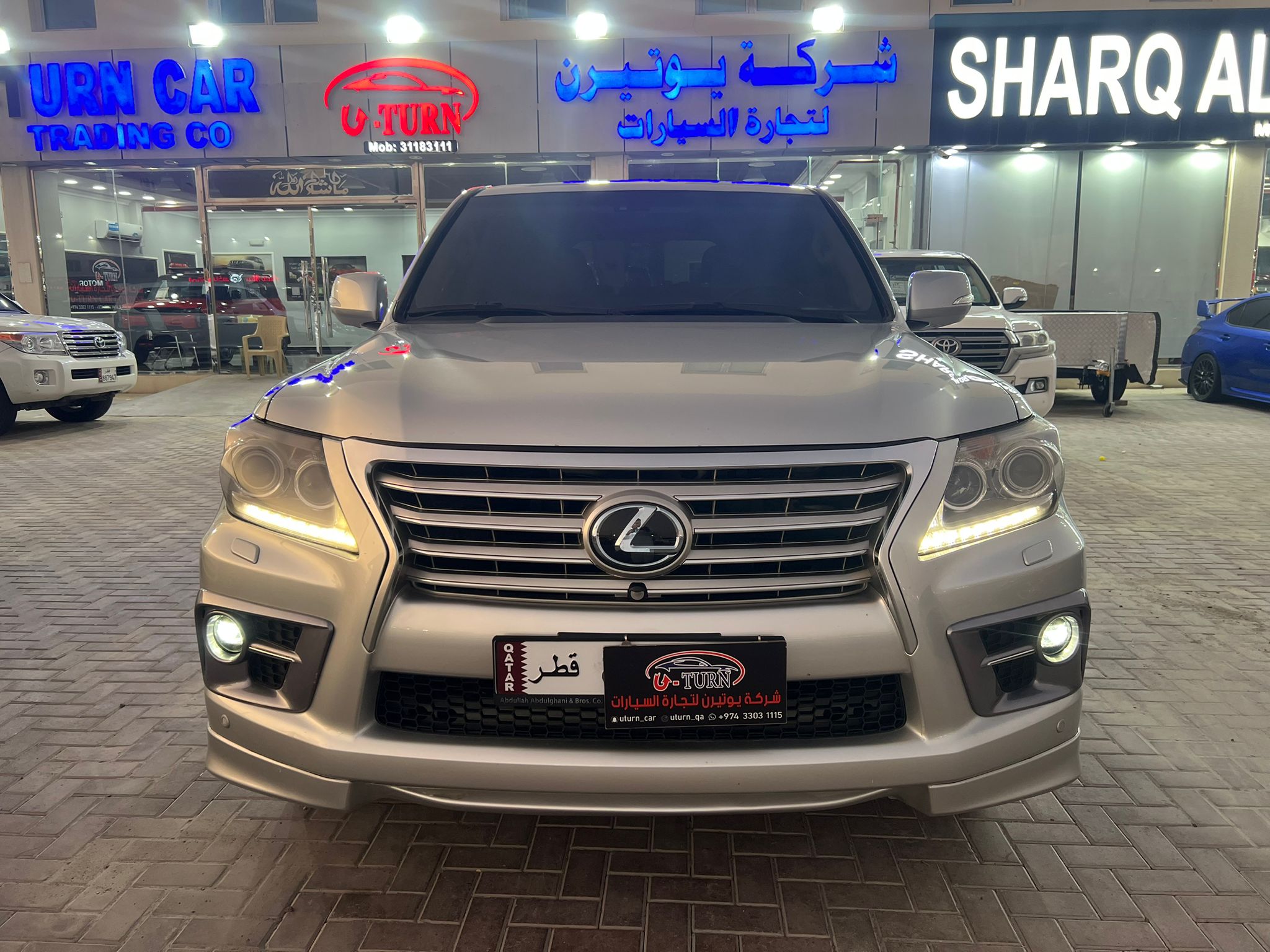 Lexus LX 570
