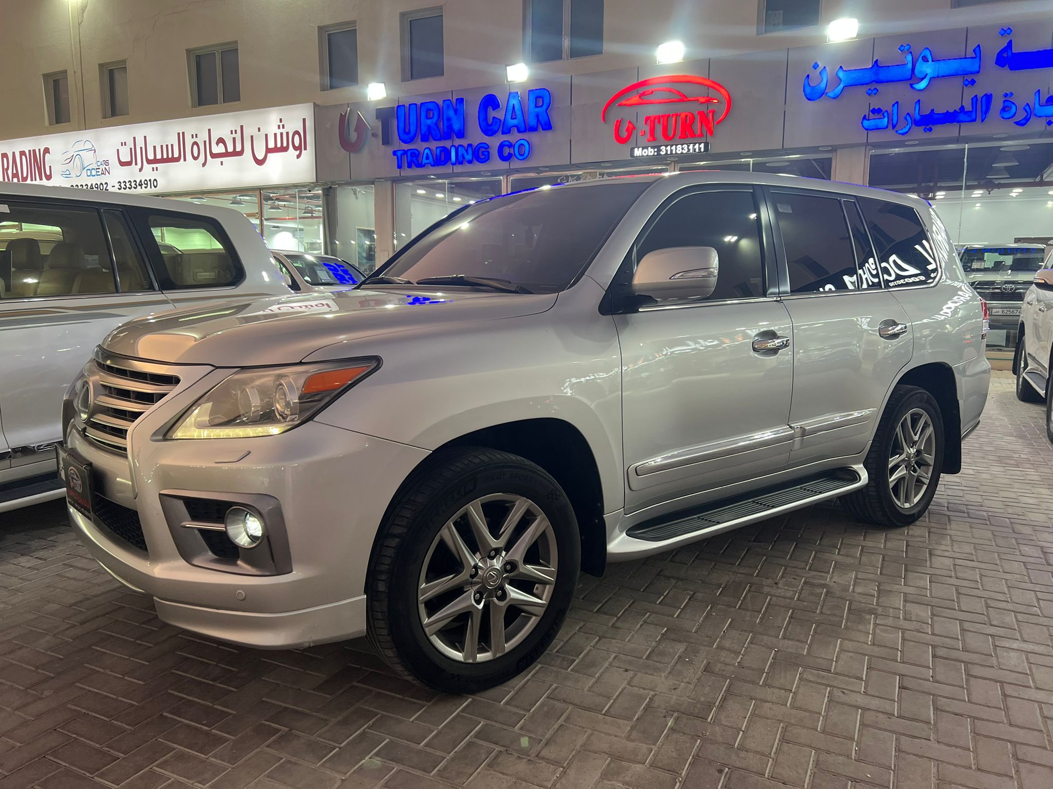Lexus LX 570 - Image 2