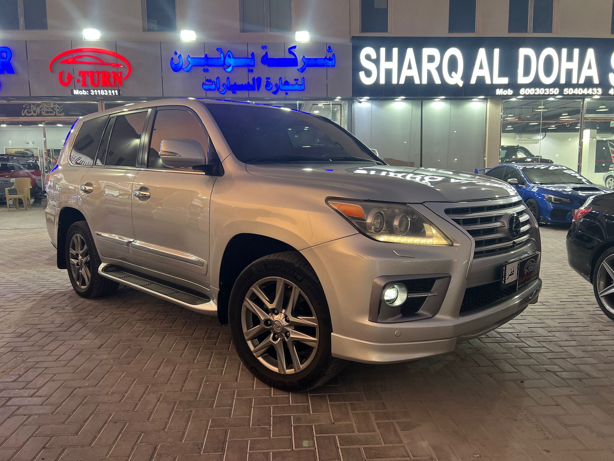 Lexus LX 570 - Image 3