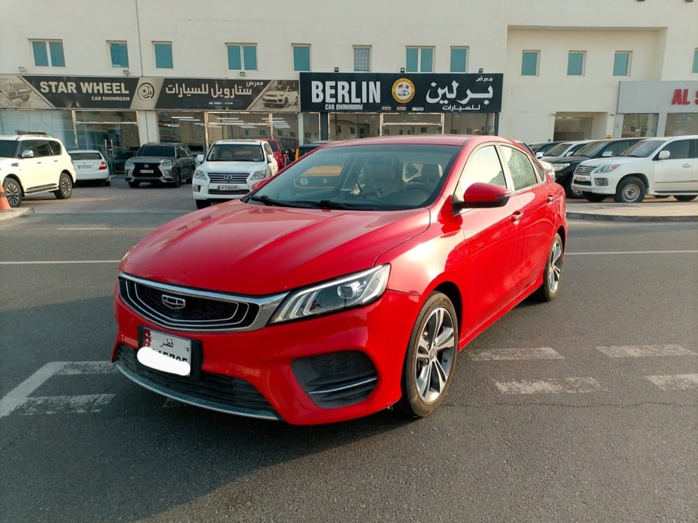 Geely  binray