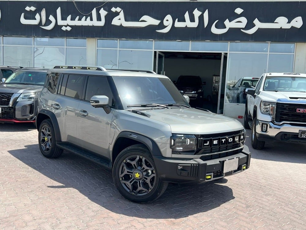 چيتور تى تو - Image 2
