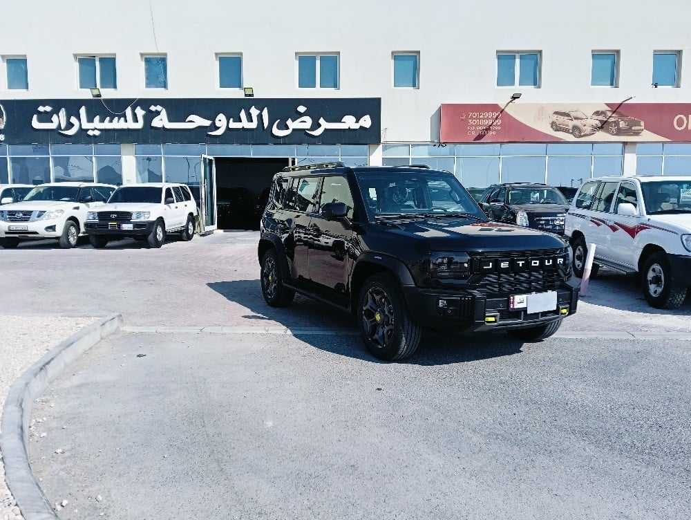 چيتور تى تو - Image 2