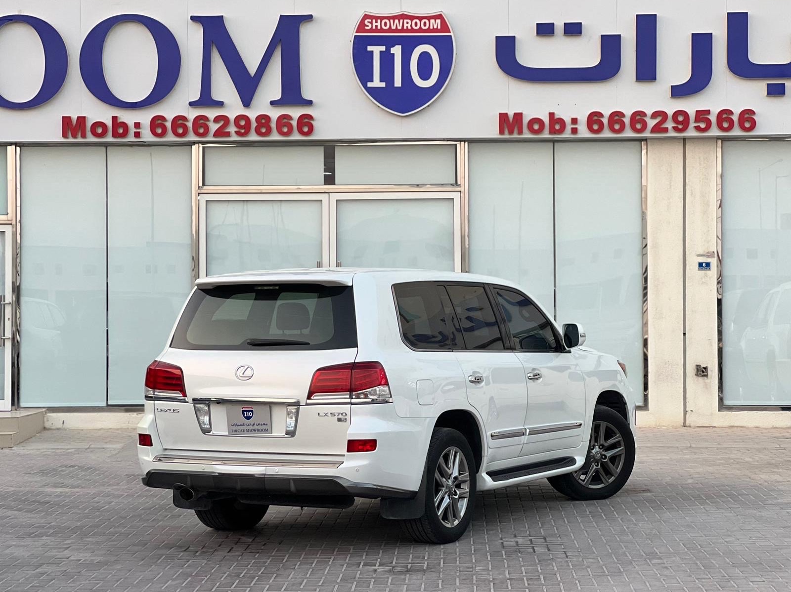 Lexus LX 570 - Image 4