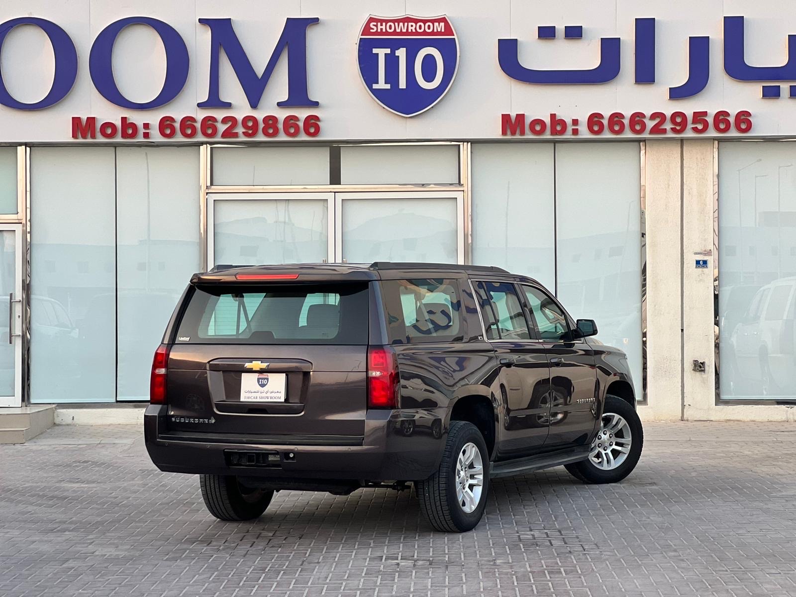 Chevrolet Suburban - Image 3
