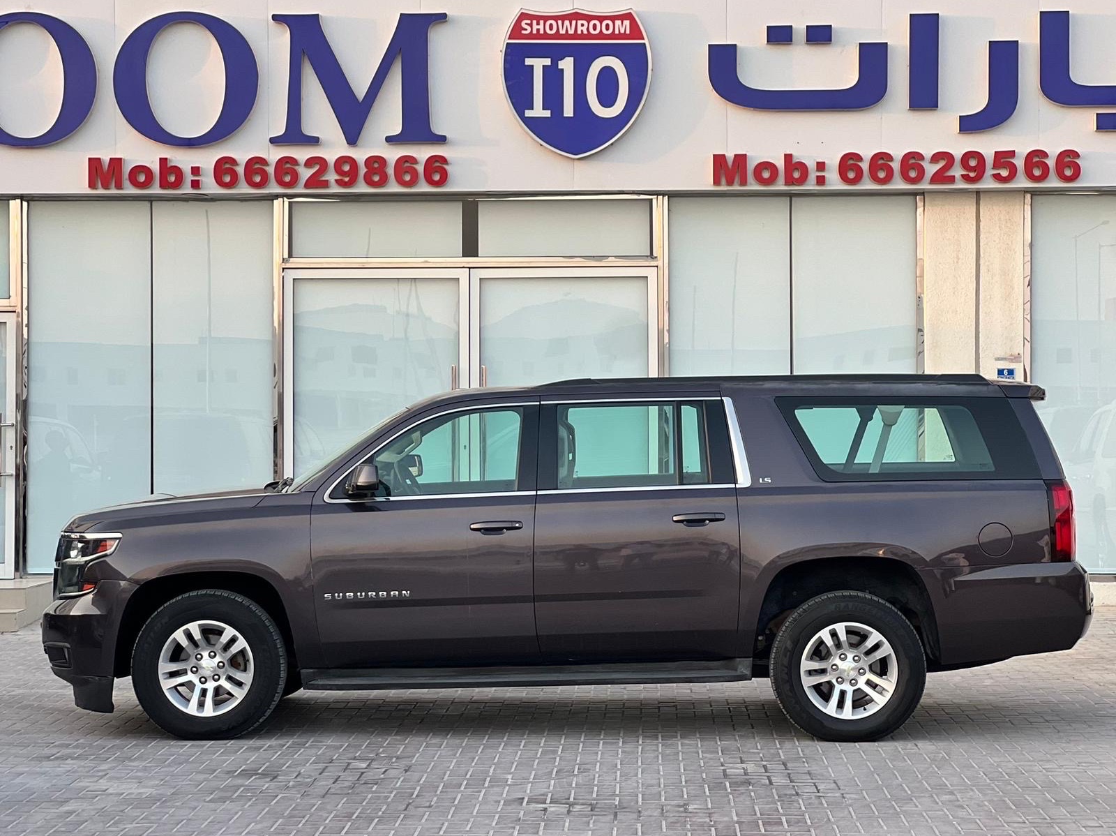 Chevrolet Suburban - Image 4