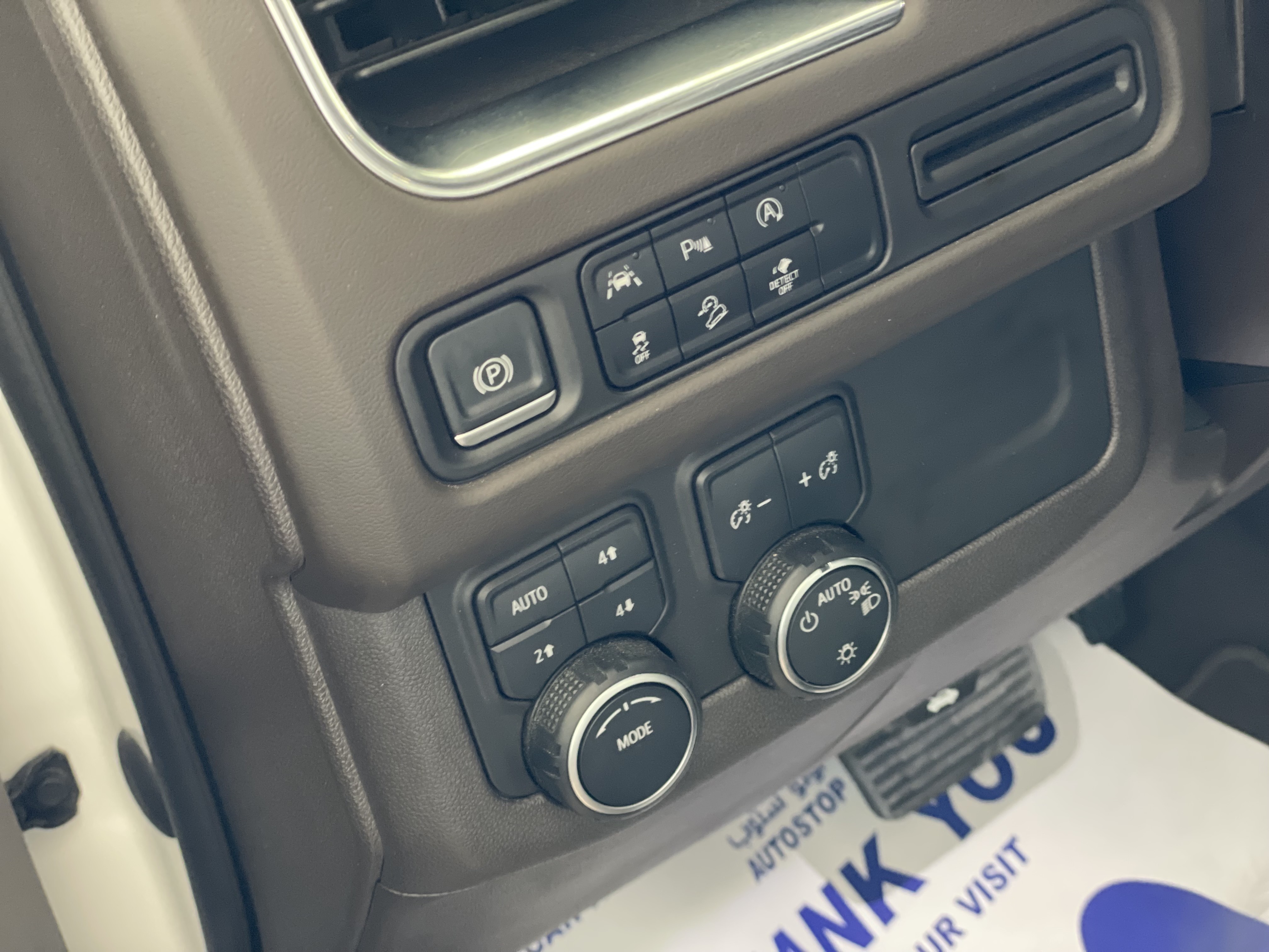 Chevrolet Tahoe - Image 4