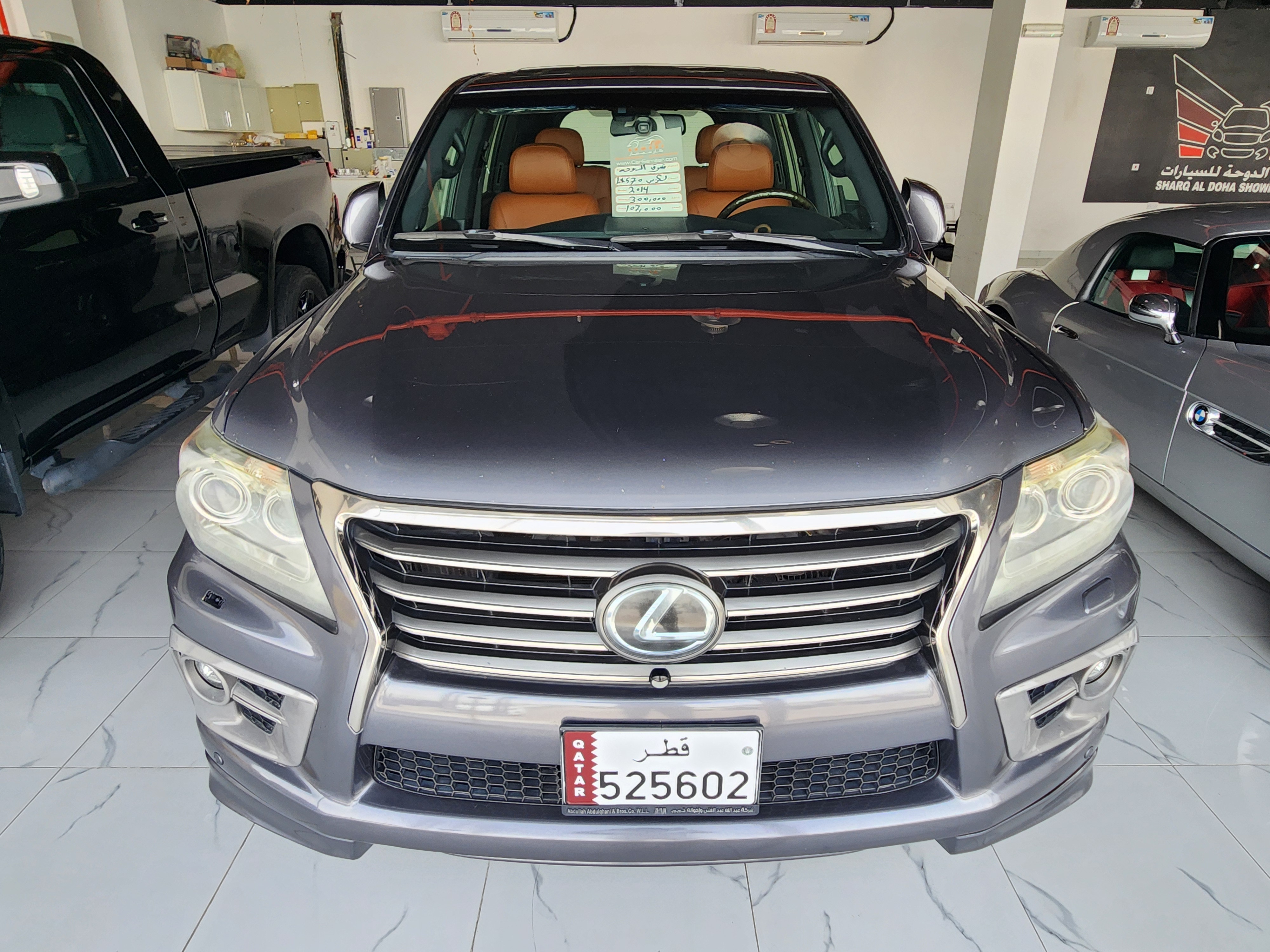 Lexus LX 570 - Image 3