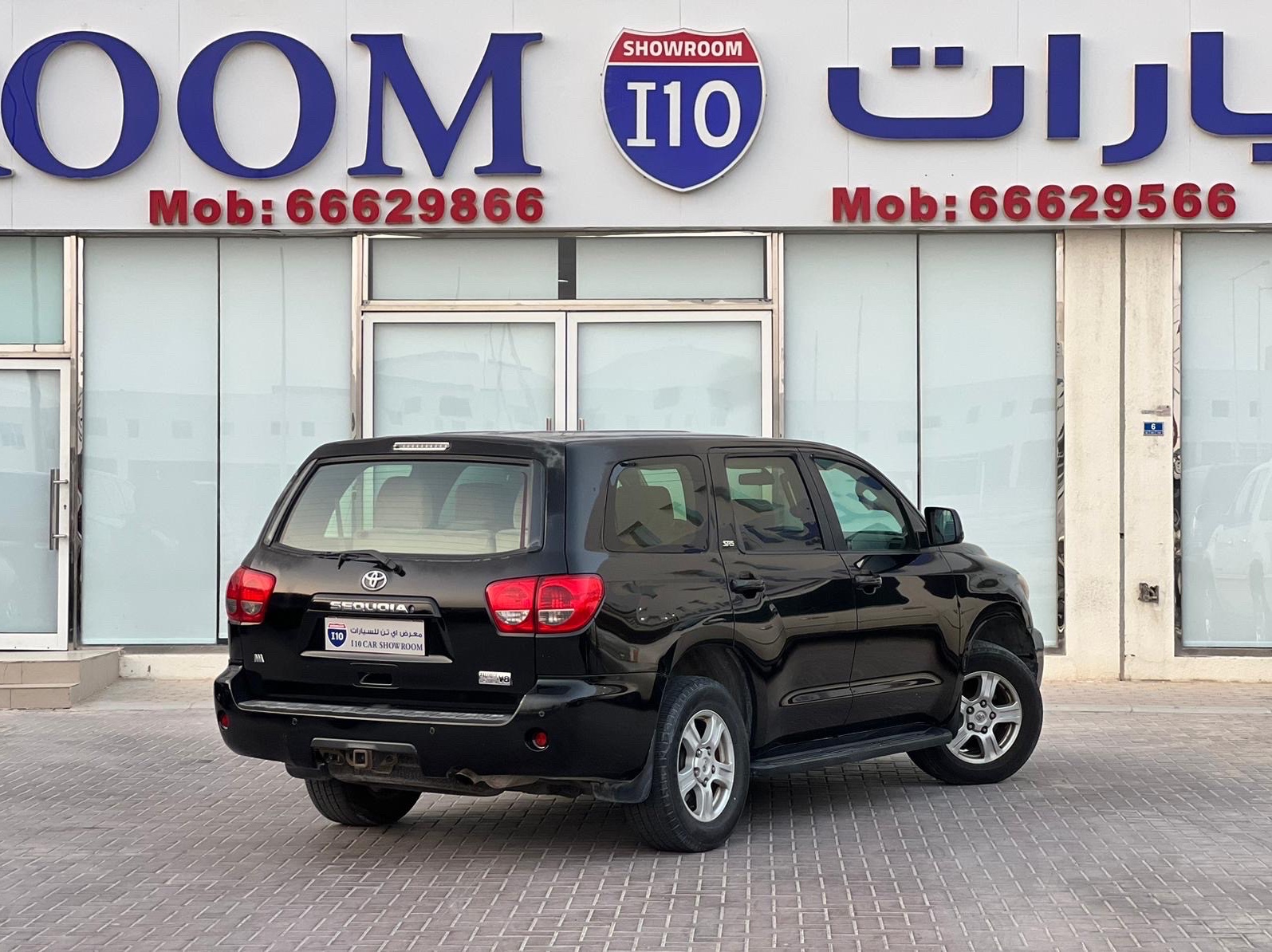 Toyota Sequoia SR5 - Image 3