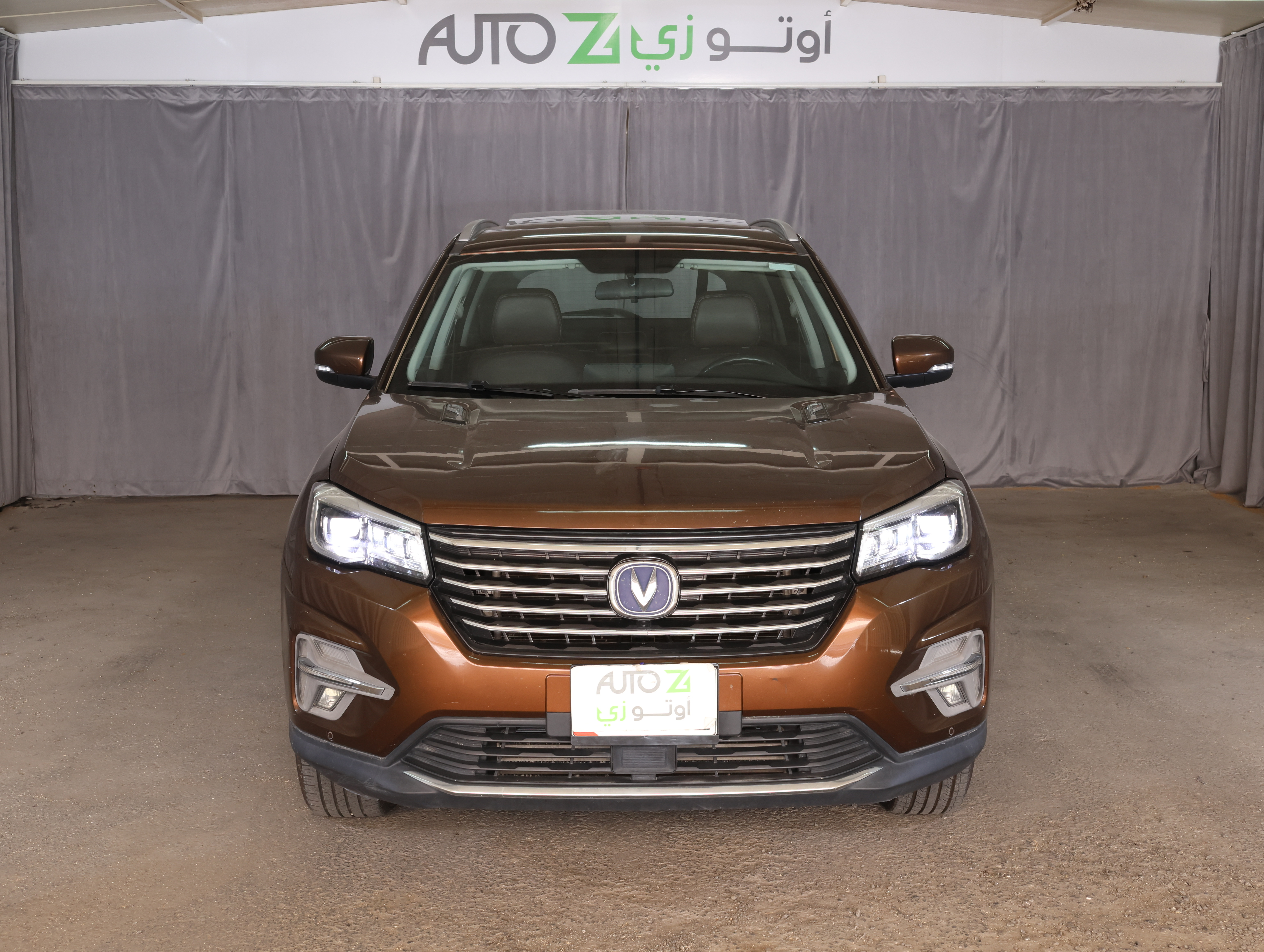Changan CS75 - Image 3