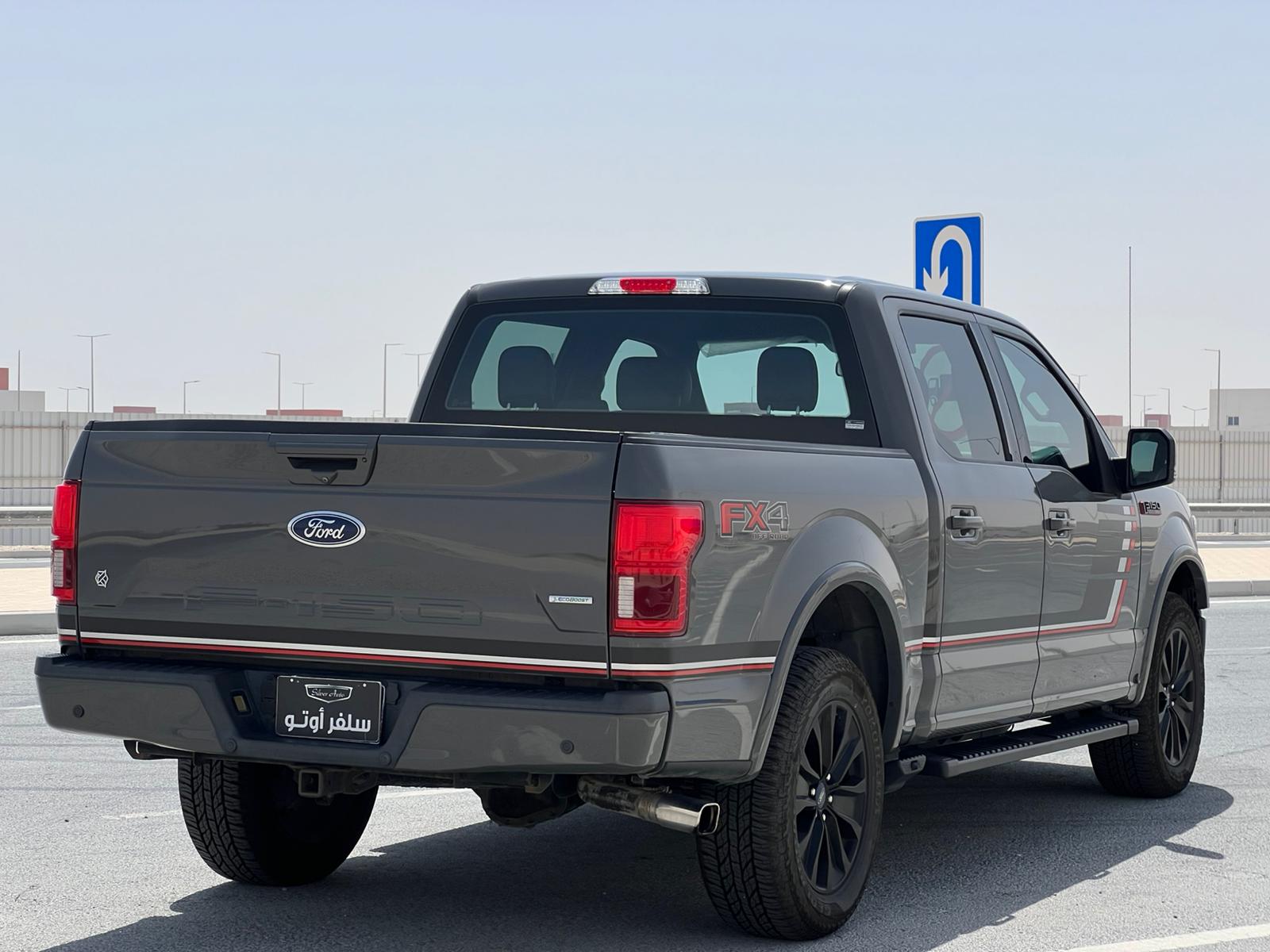 Ford F-150 - Image 3