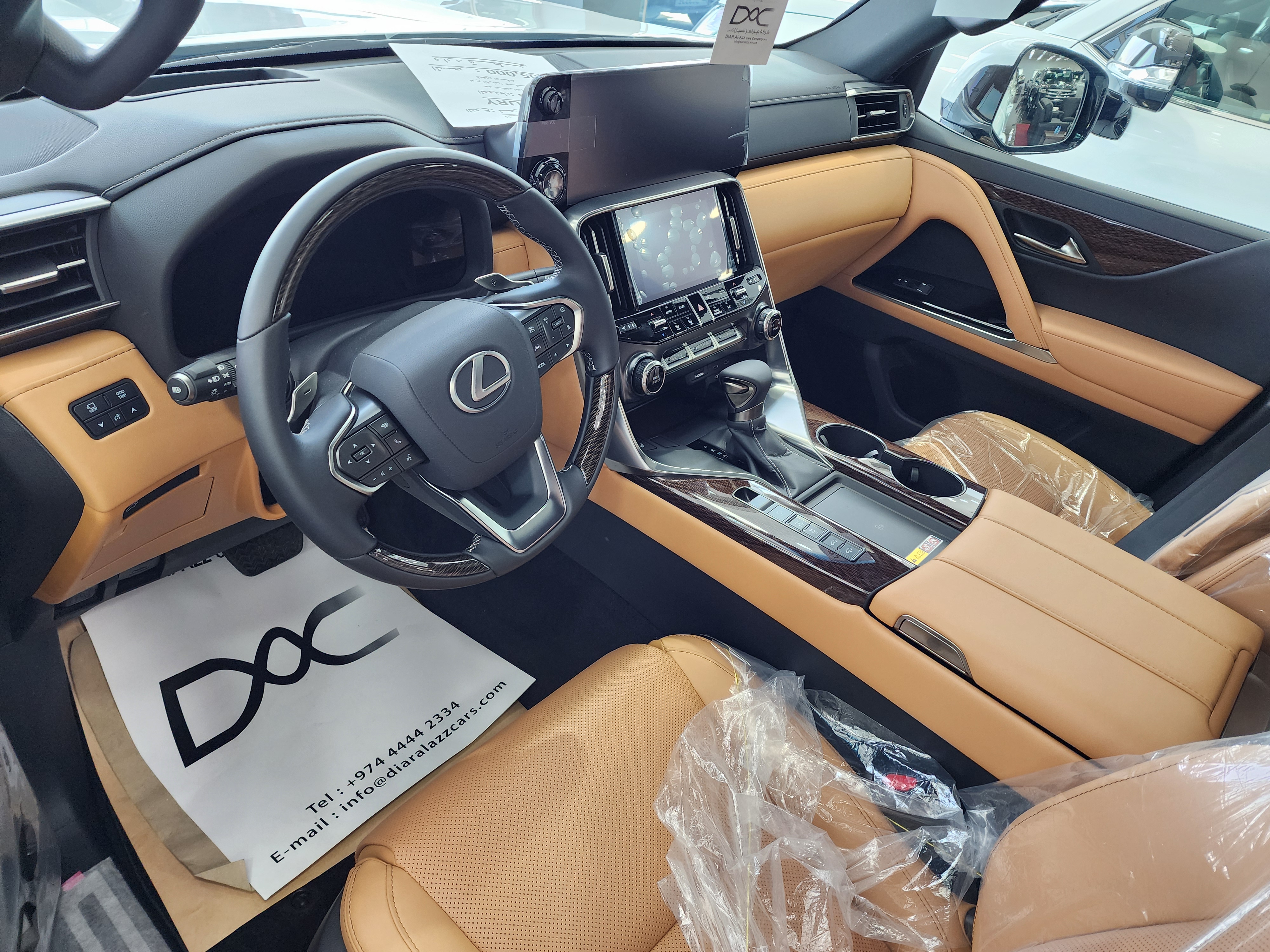 Lexus LX 600 Luxury  - Image 3