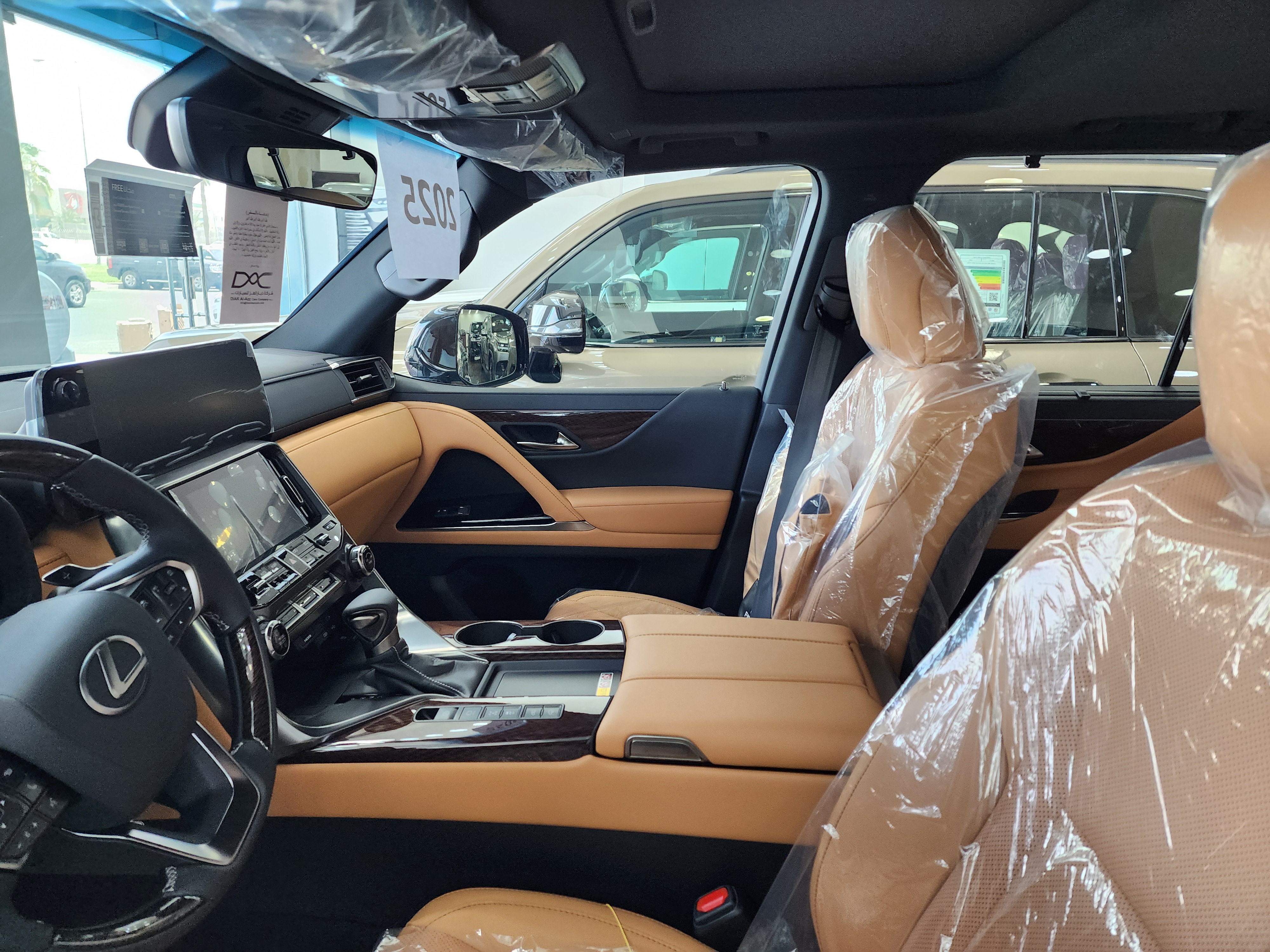 Lexus LX 600 Luxury  - Image 3