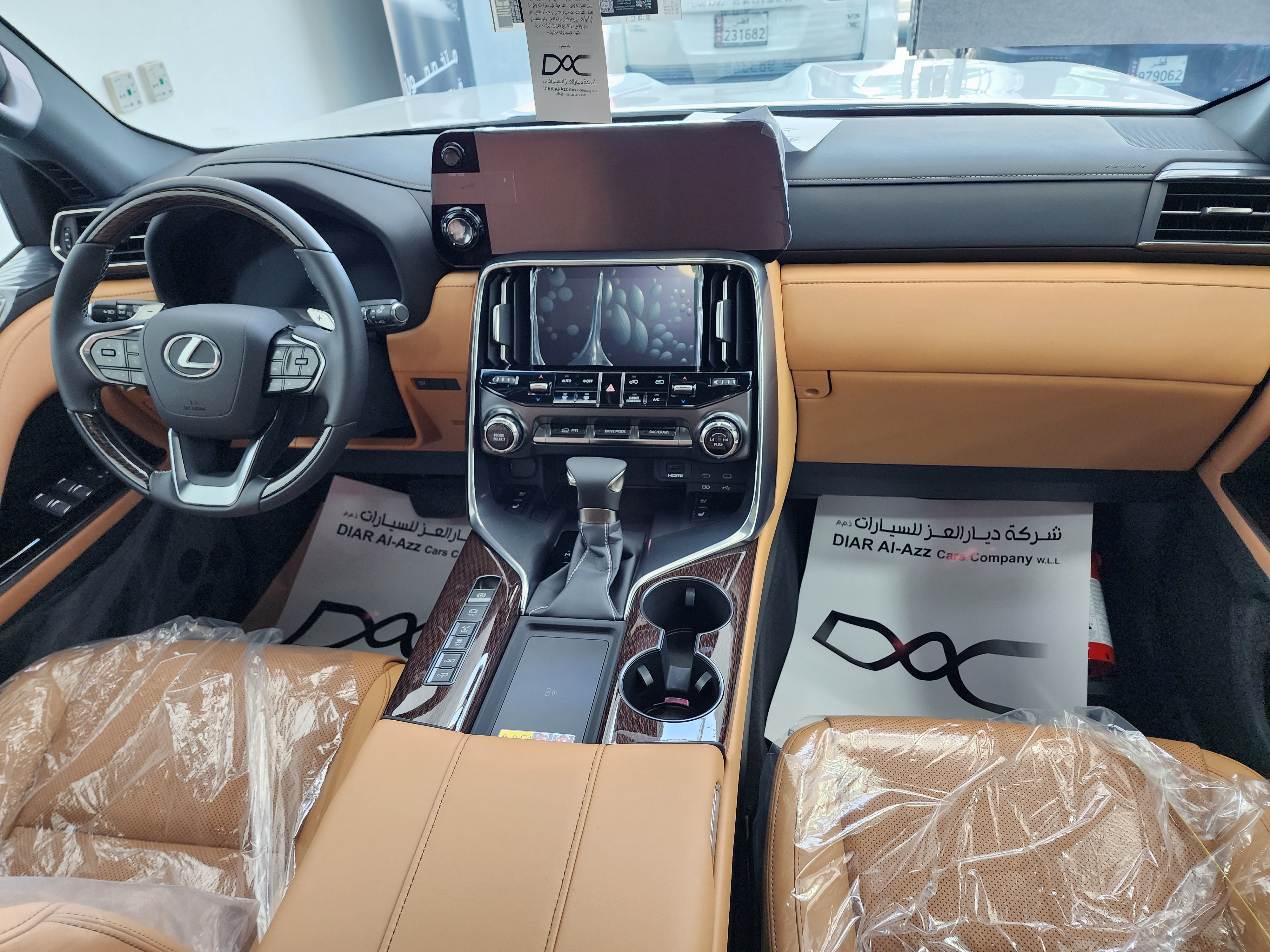 Lexus LX 600 Luxury  - Image 3