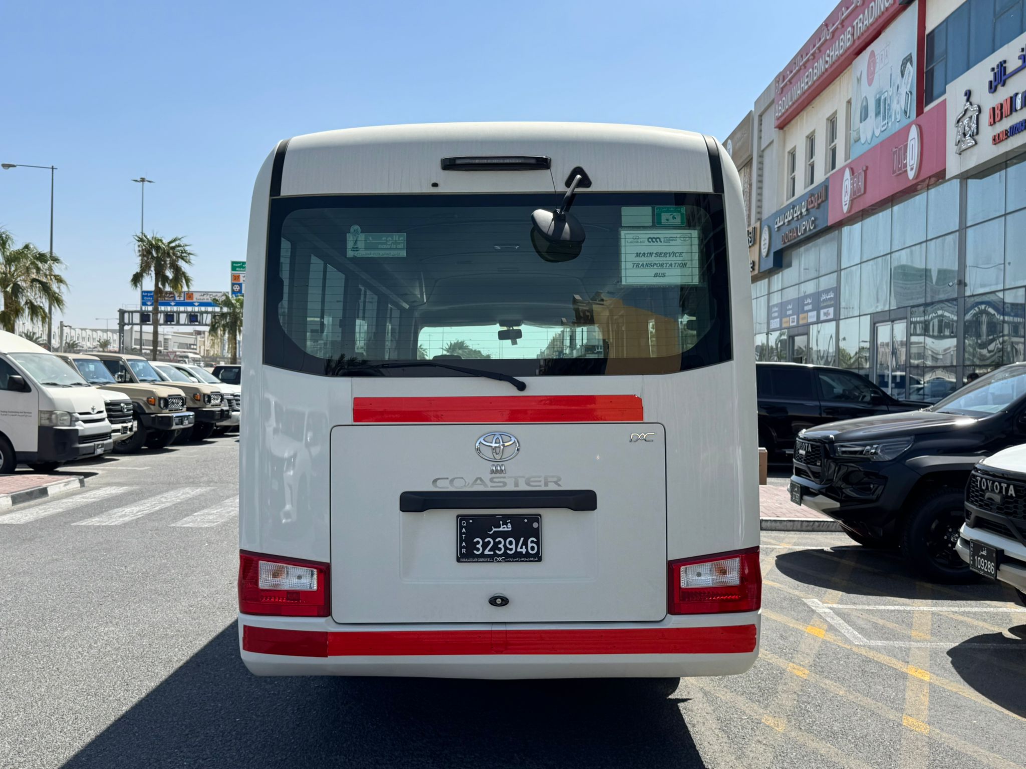 Toyota Coaster - Image 3