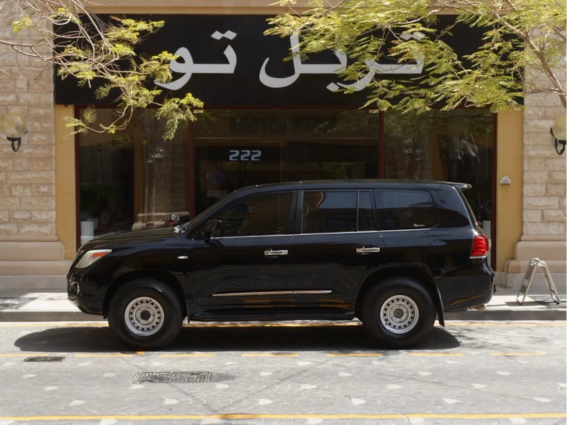 Lexus LX 570 - Image 2