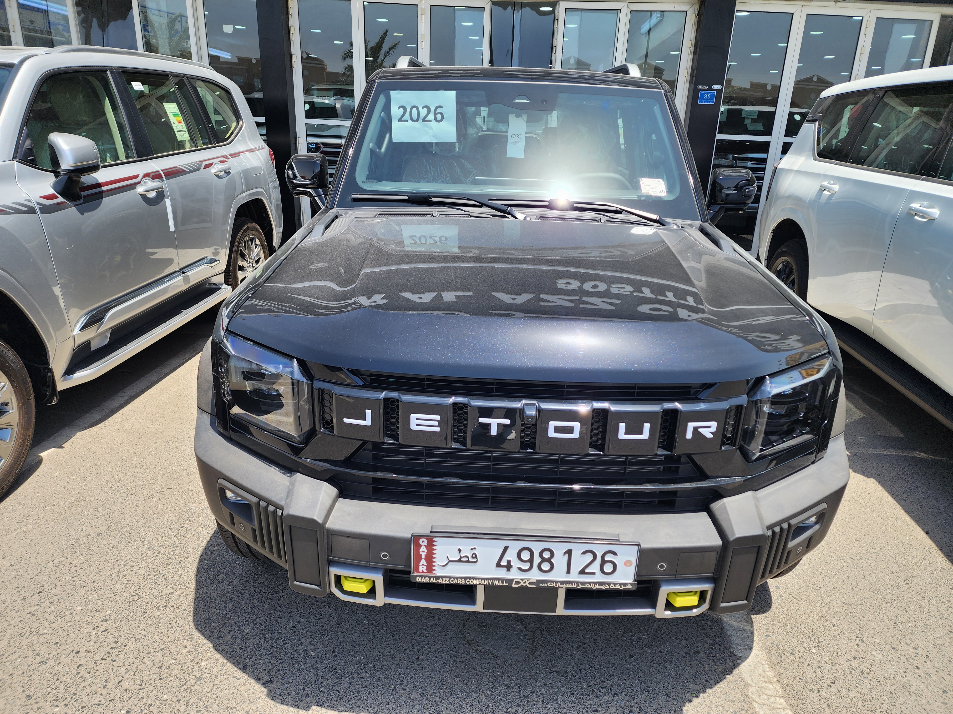 car