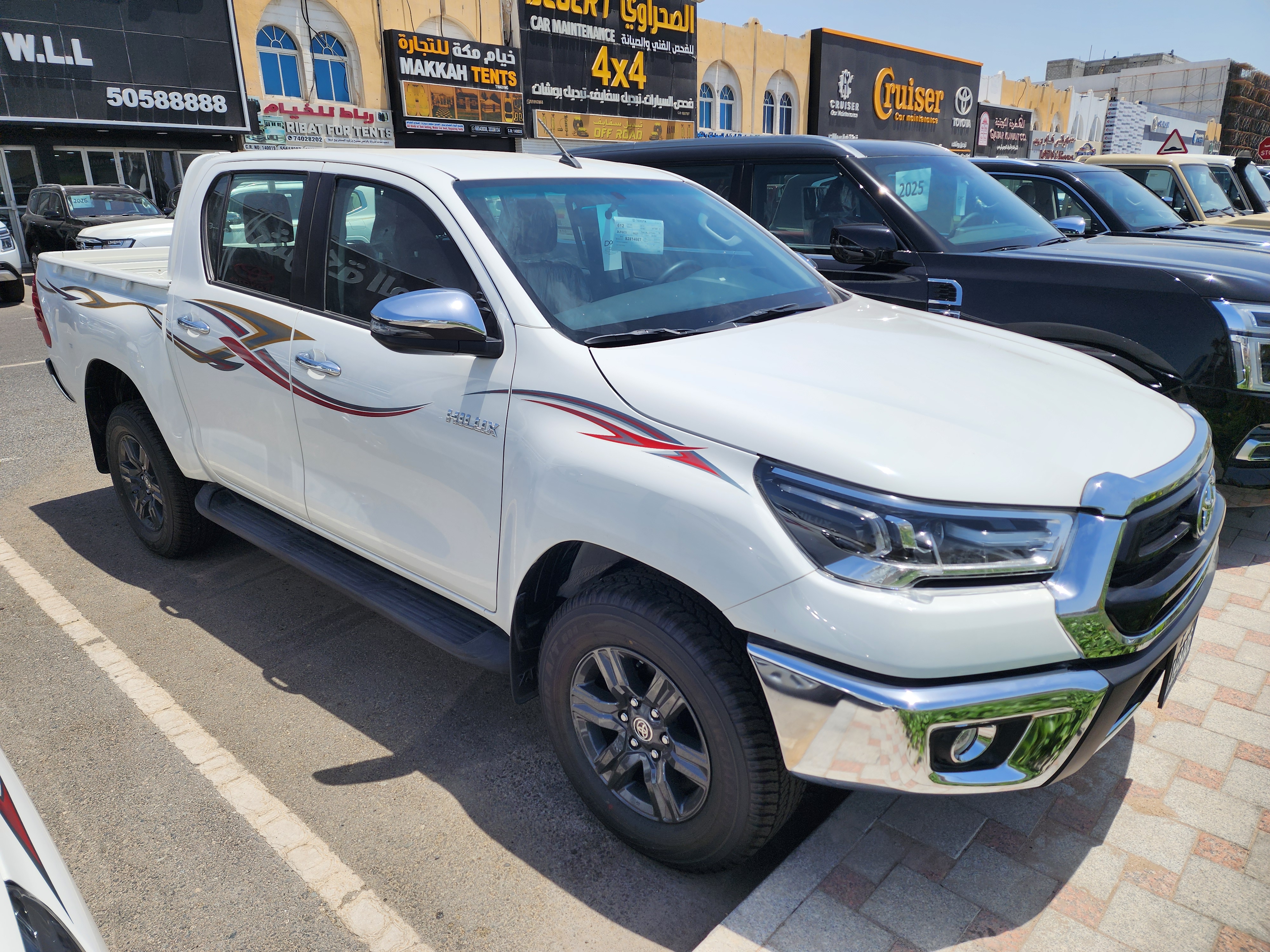 car