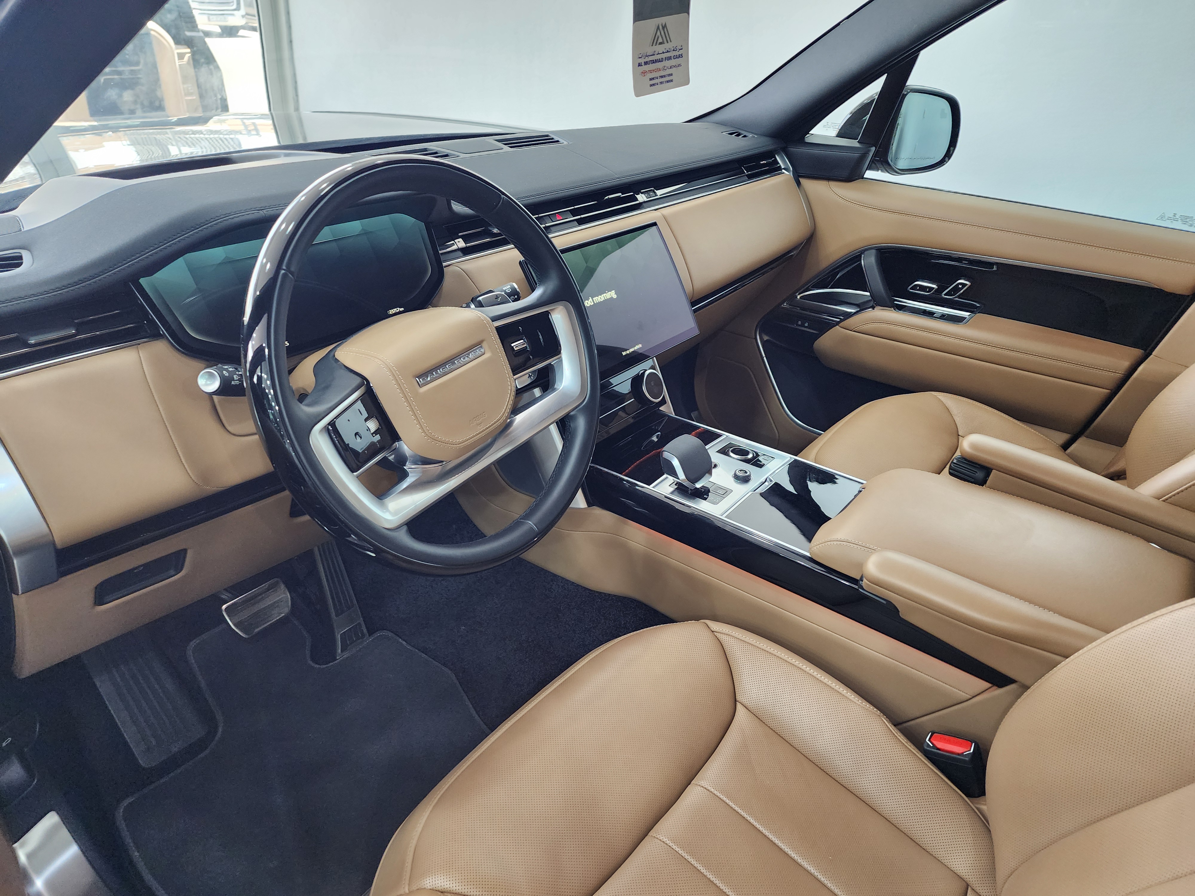 Land Rover Range HSE - Image 4