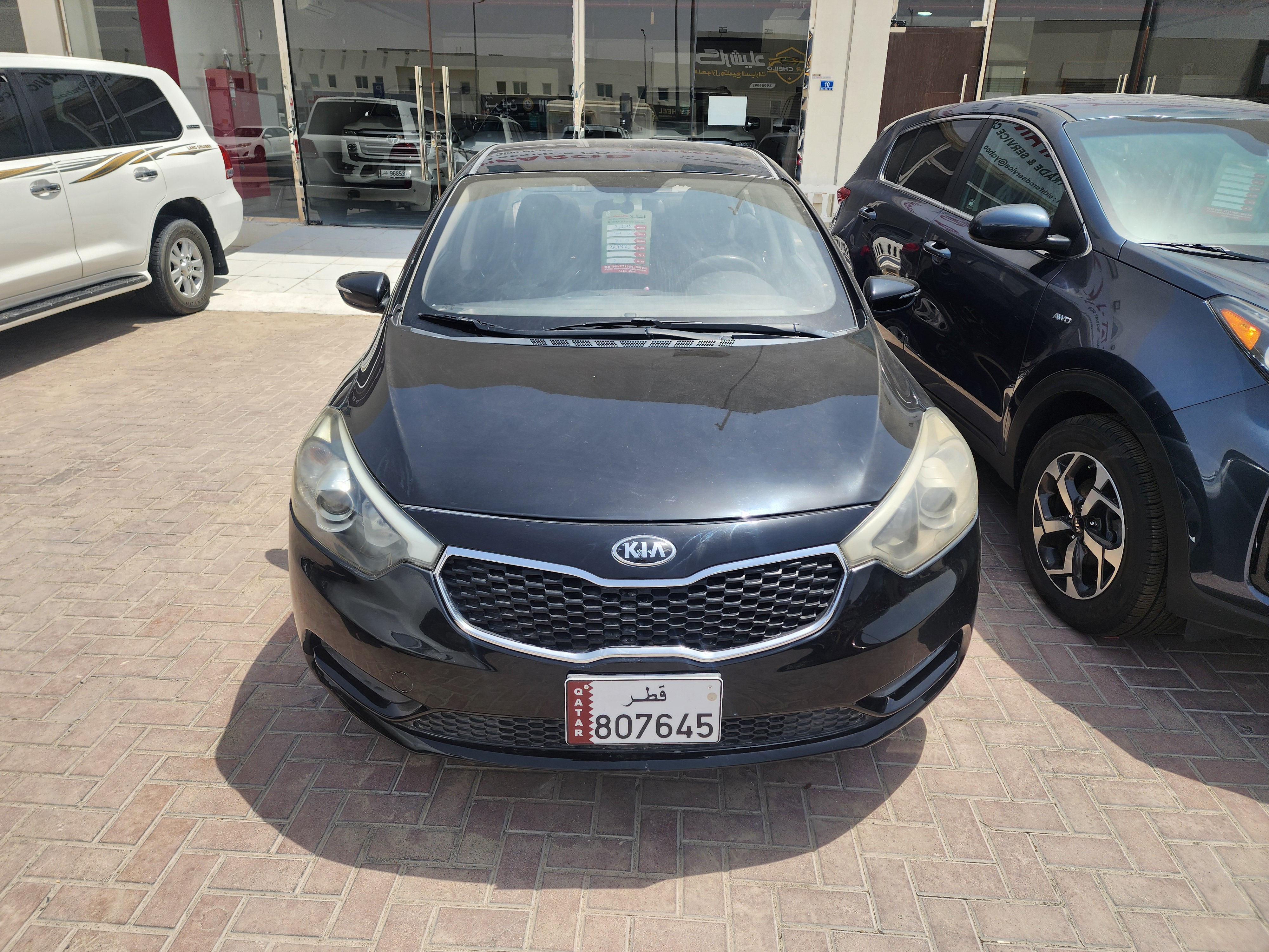 car