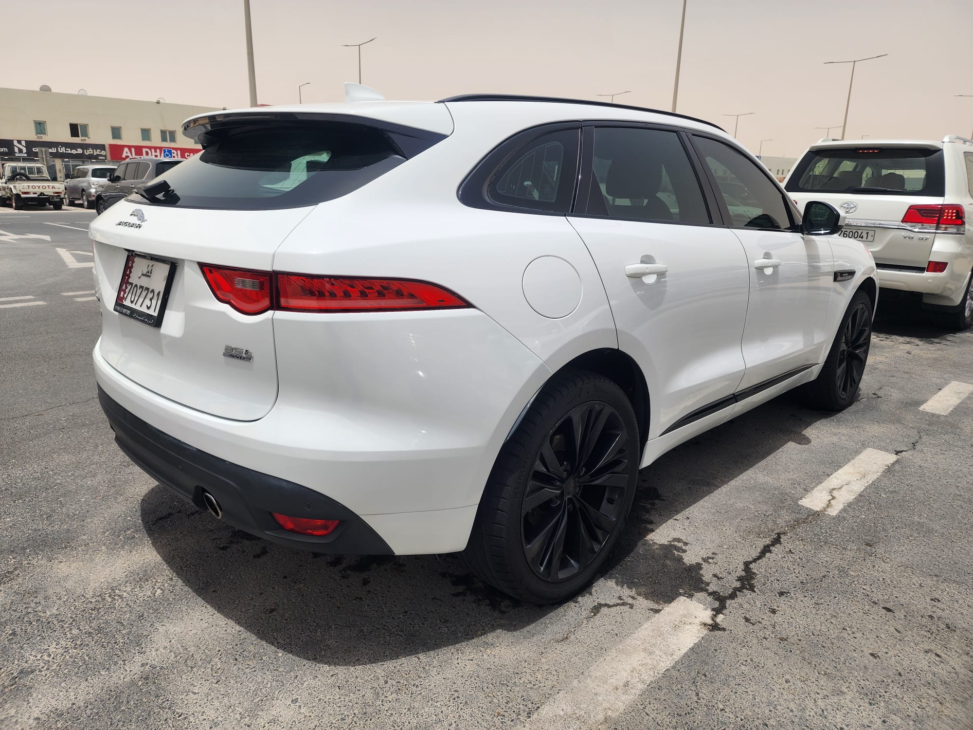 Jaguar F-PACE S  - Image 4