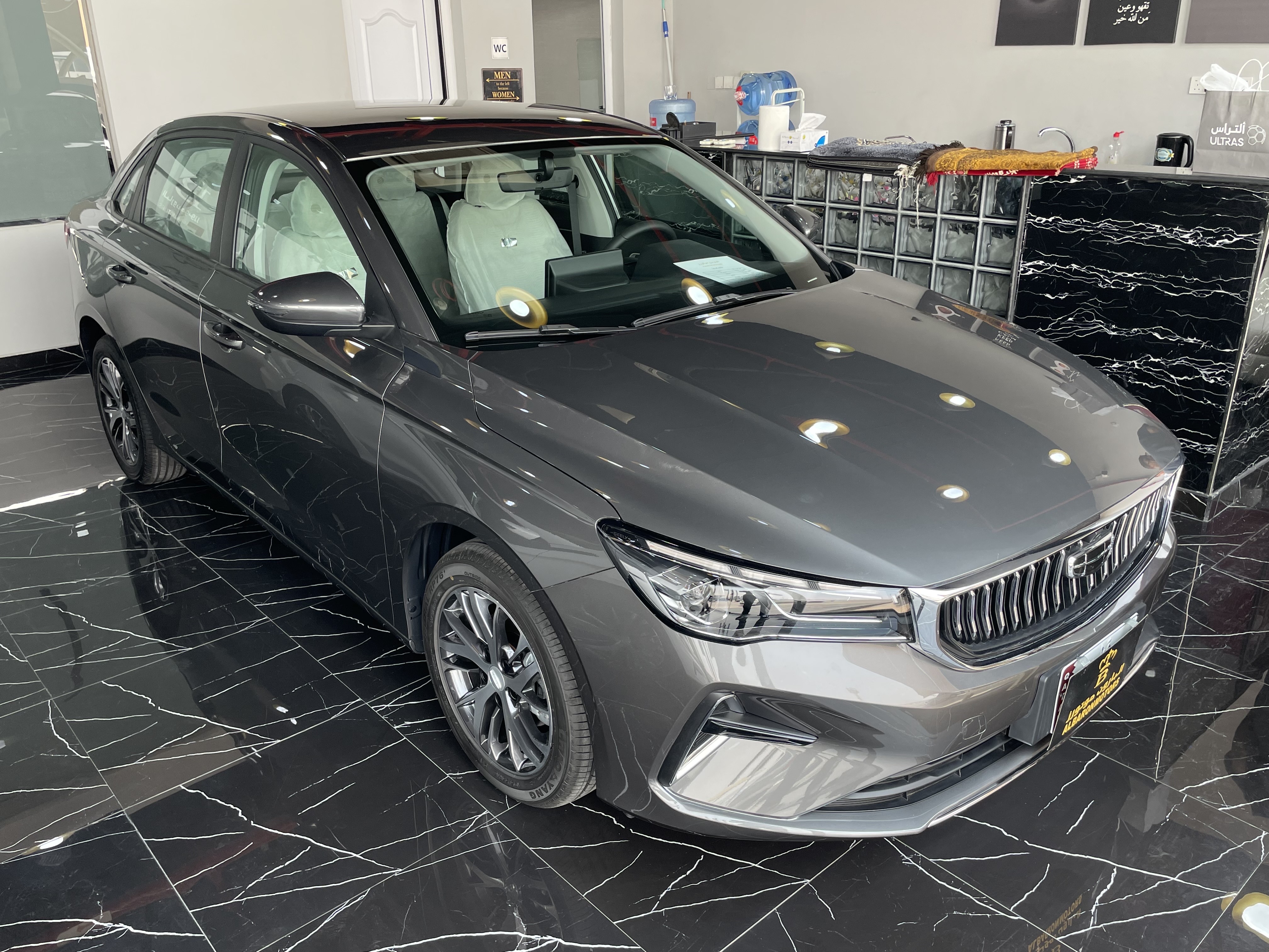 Geely  Emgrand