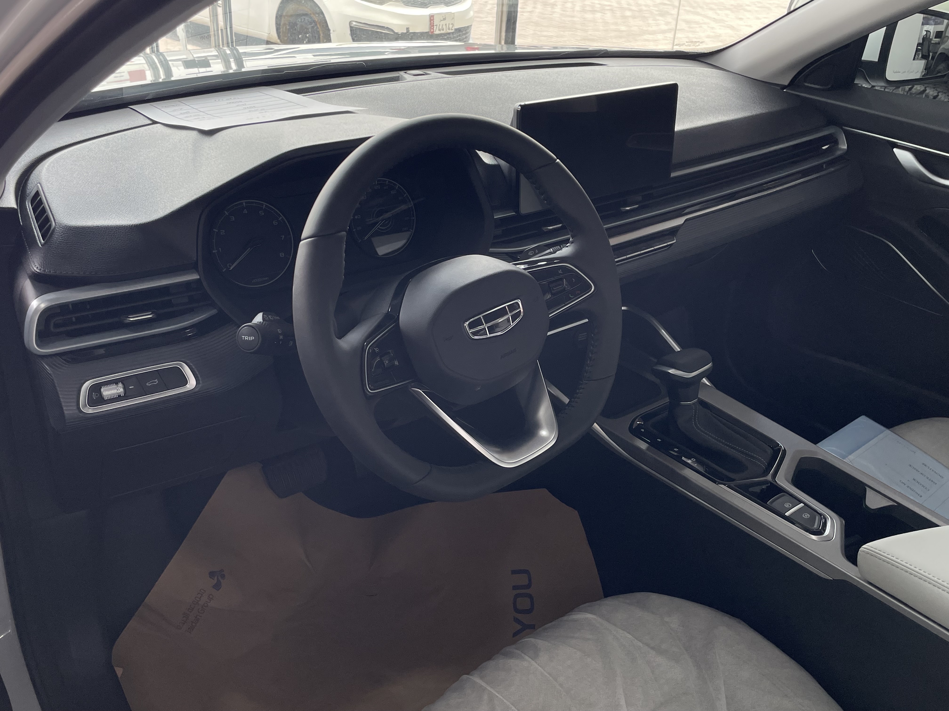 Geely  Emgrand - Image 3